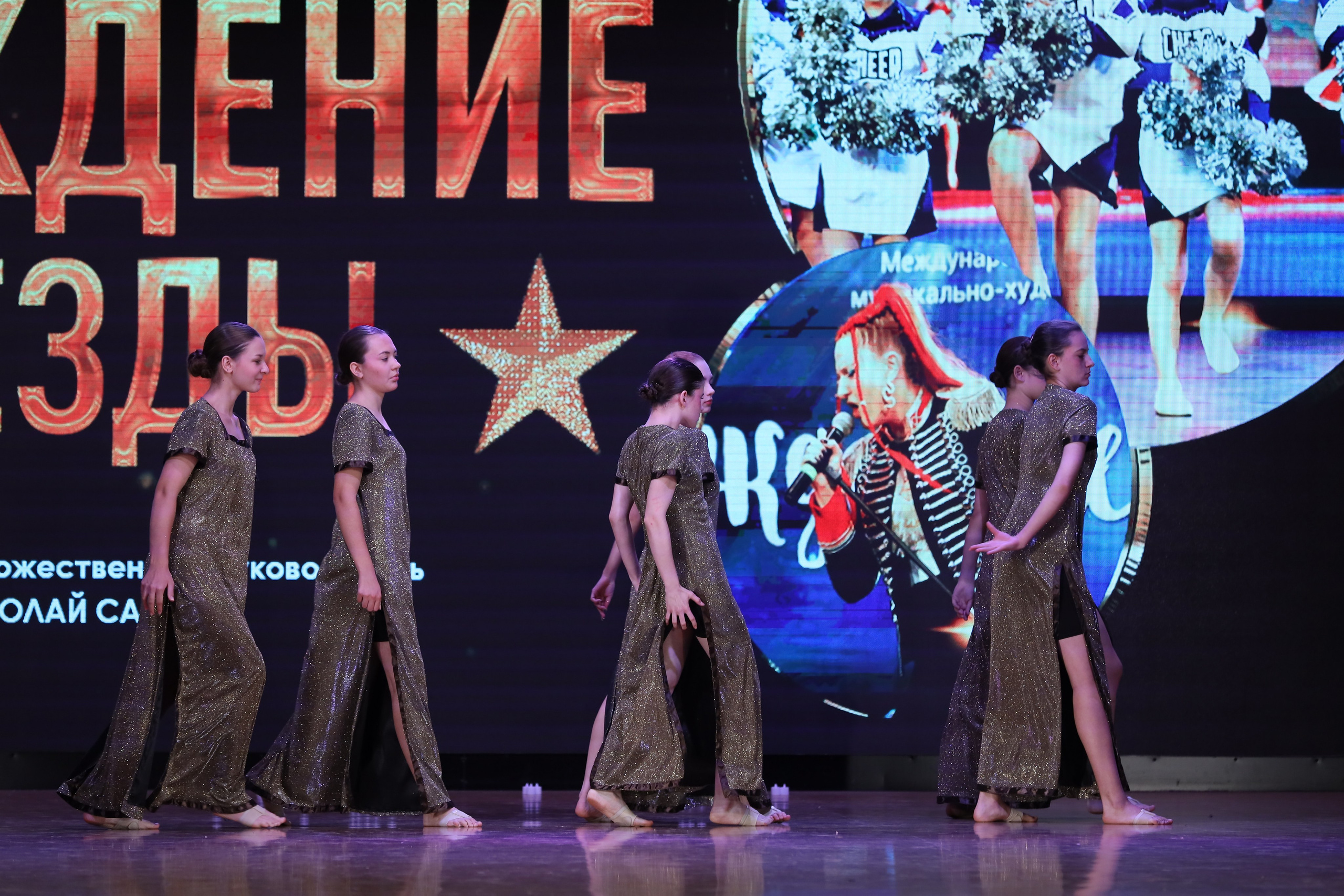 4 ноября, блок 1, видео, номера 1-13, г. Краснодар. Золотое яблочко