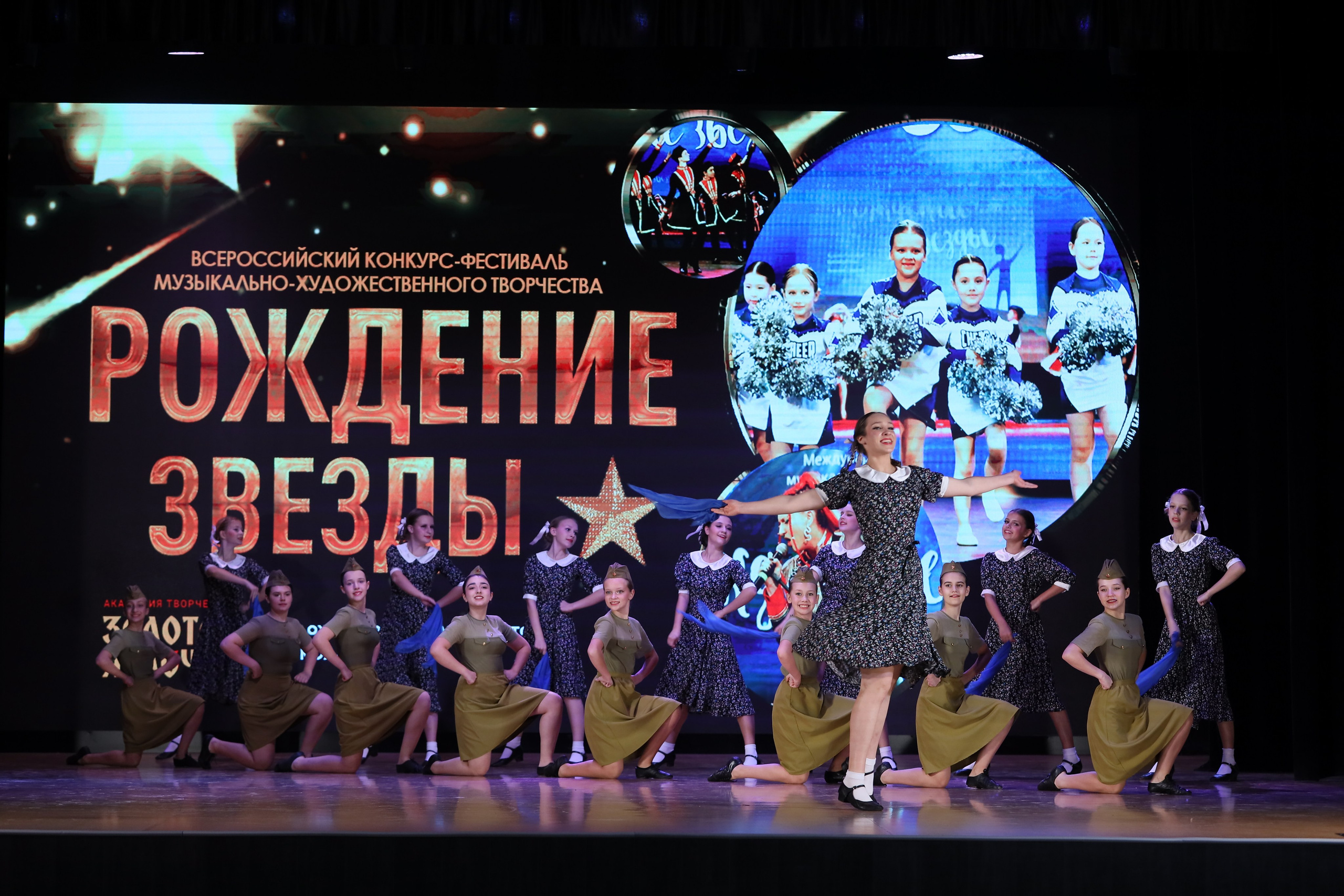 4 ноября, блок 1, видео, номера 1-13, г. Краснодар. Золотое яблочко