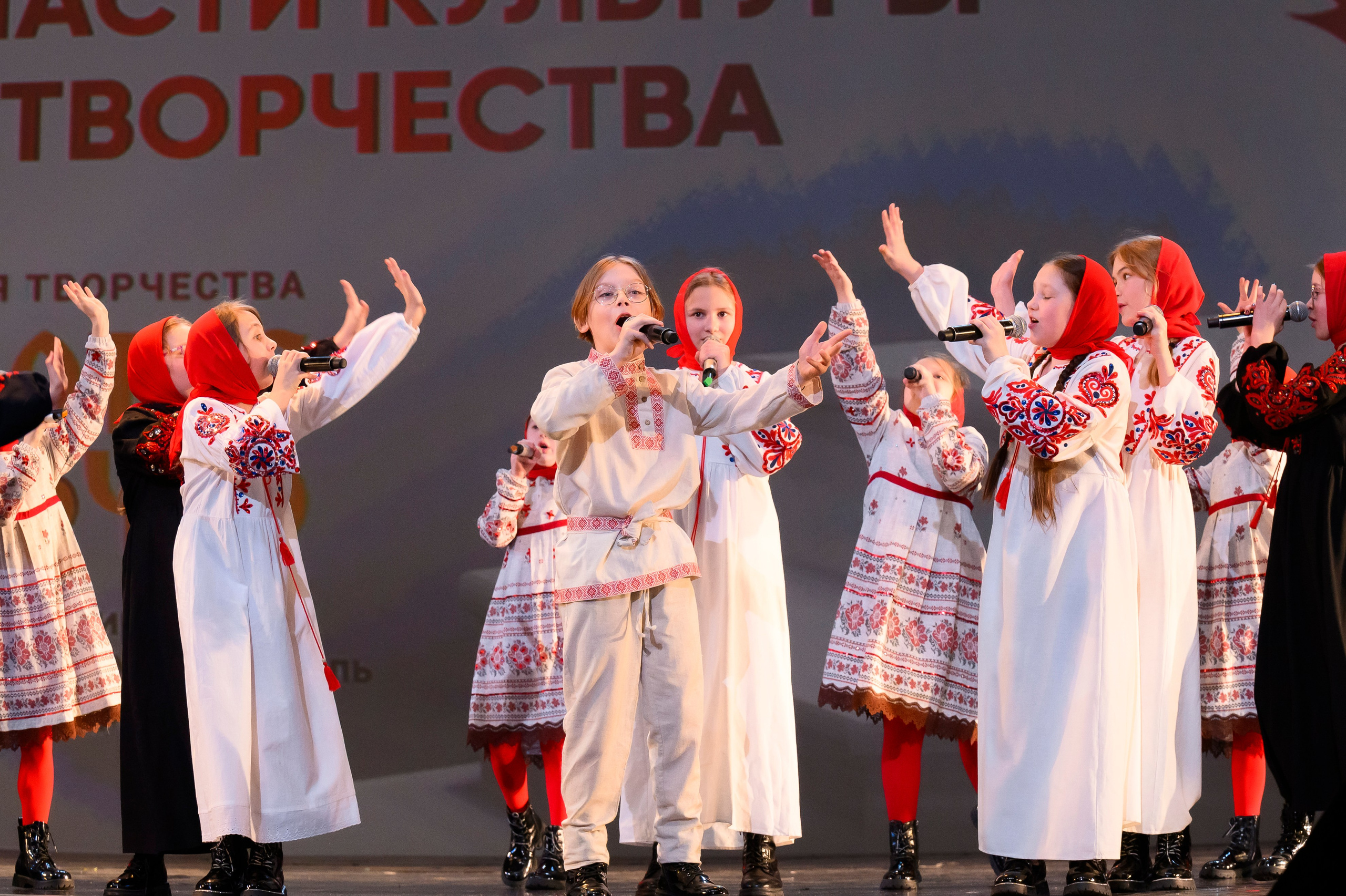 23 апреля, часть 2, БКЗ Октябрьский, г. Санкт-Петербург. Золотое яблочко