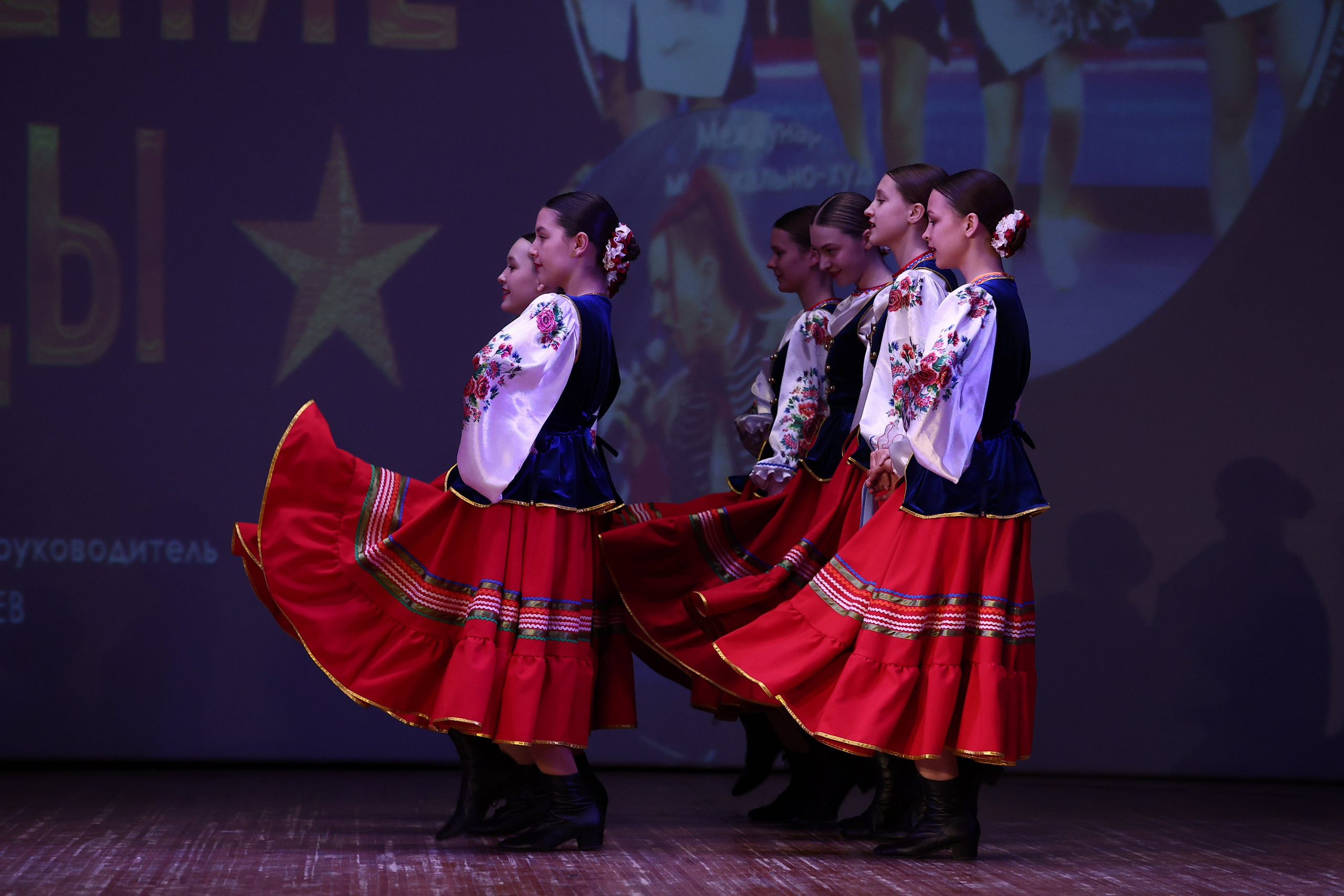 30 марта, г. Самара. Золотое яблочко