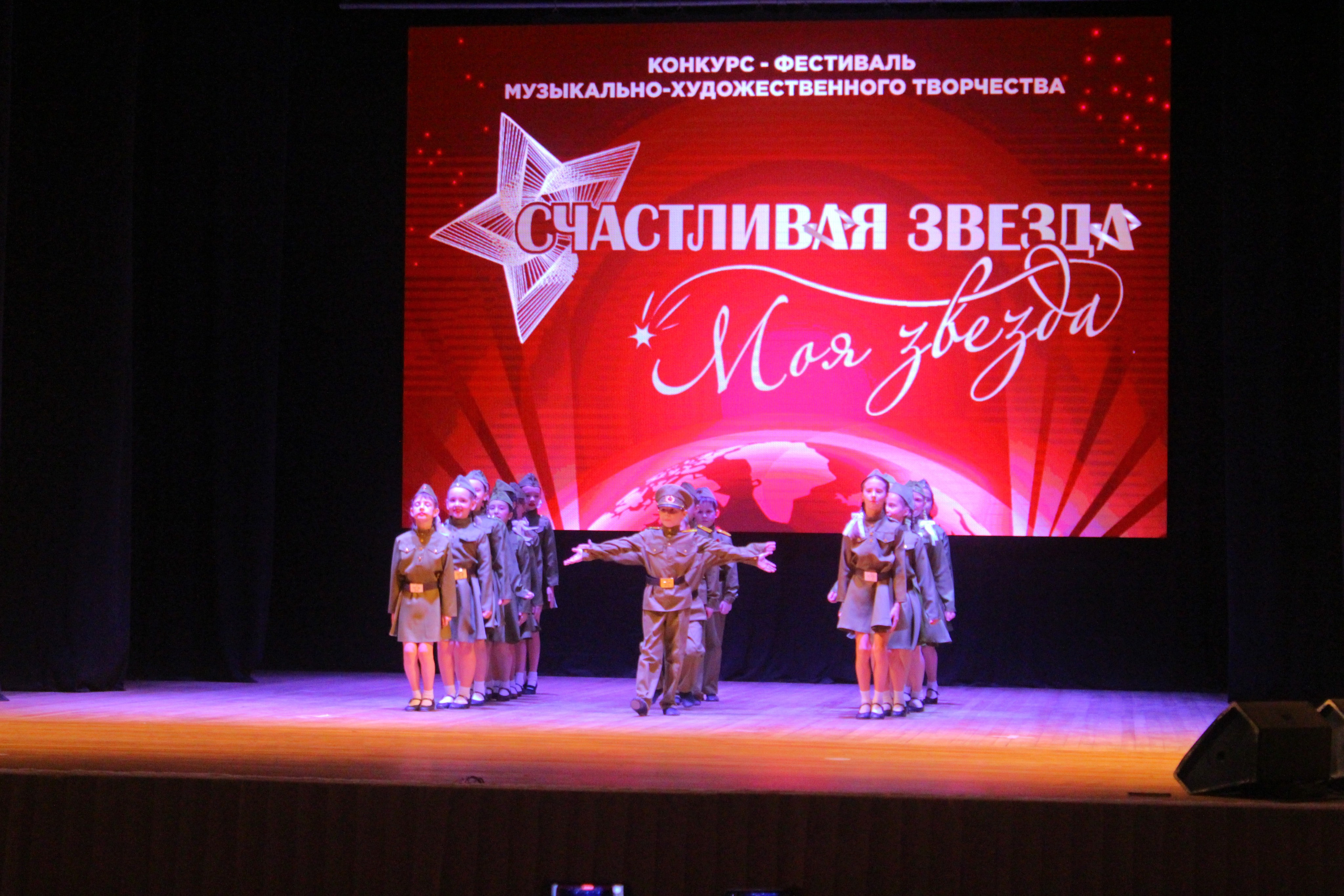 6 декабря, г. Воронеж. Золотое яблочко