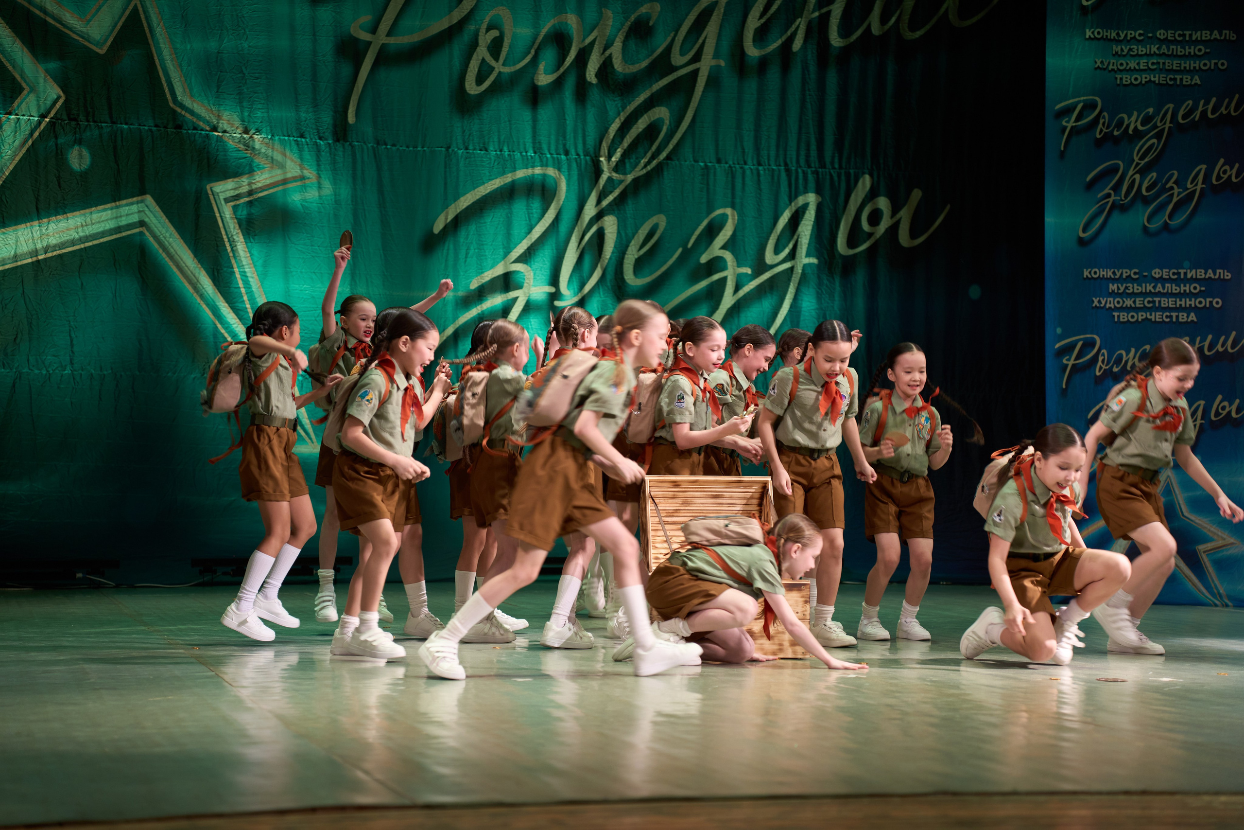 23 марта, г. Якутск. Золотое яблочко