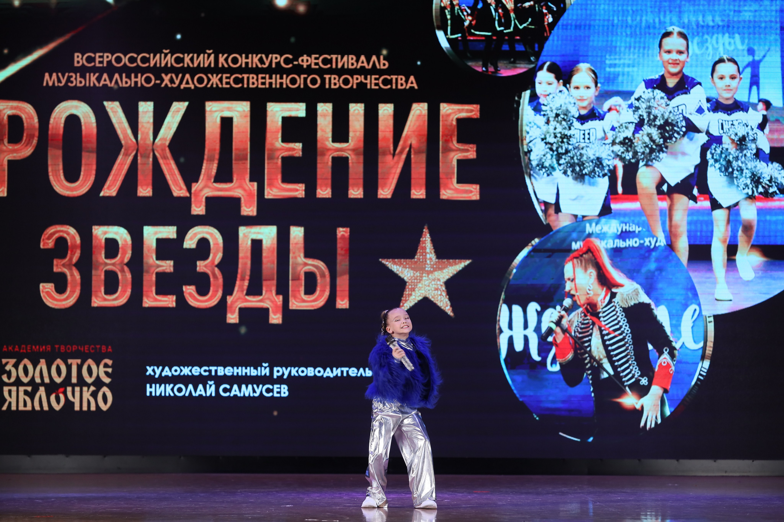 4 ноября, блок 1, видео, номера 14-29, г. Краснодар. Золотое яблочко