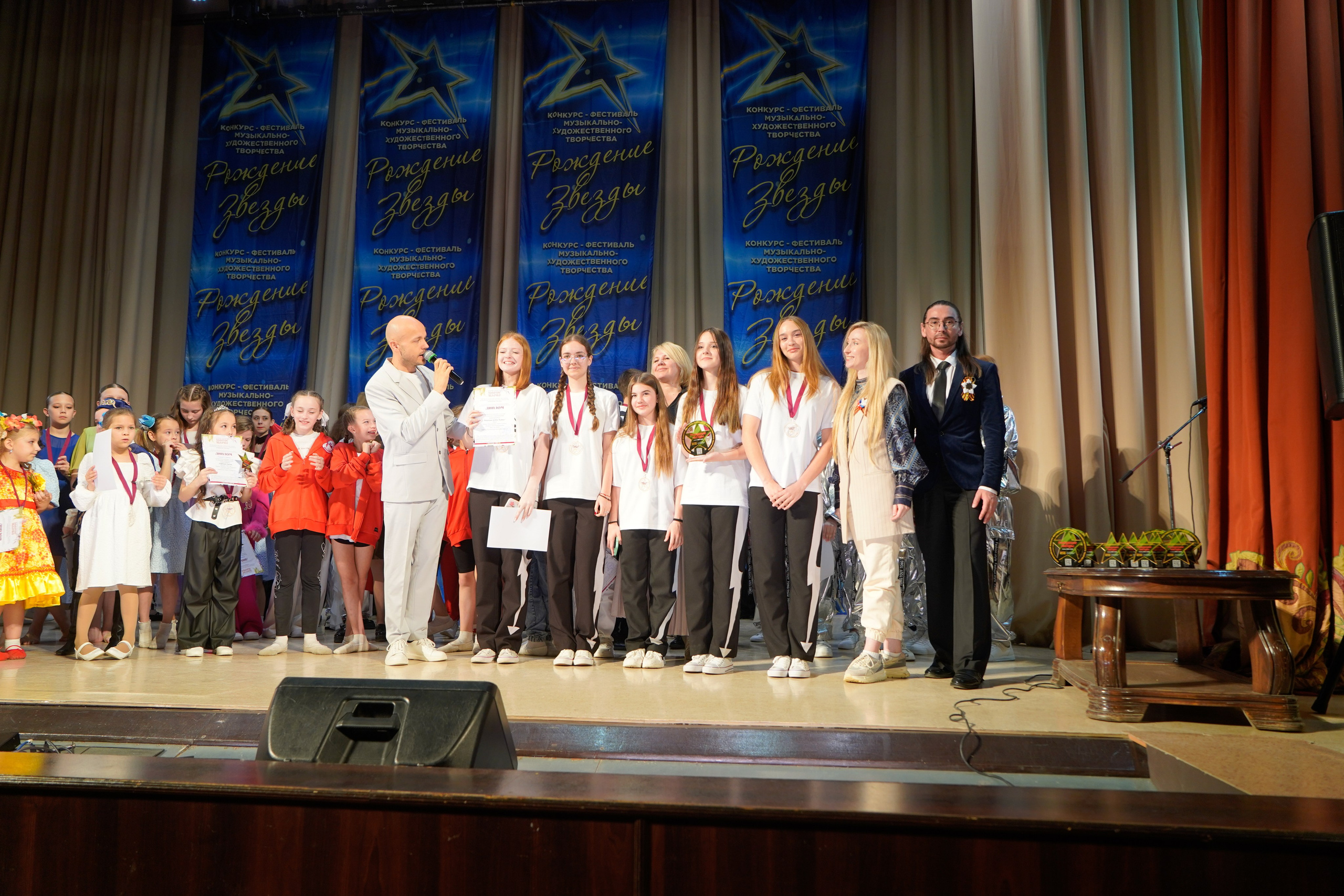 10 мая, г. Волгоград. Золотое яблочко