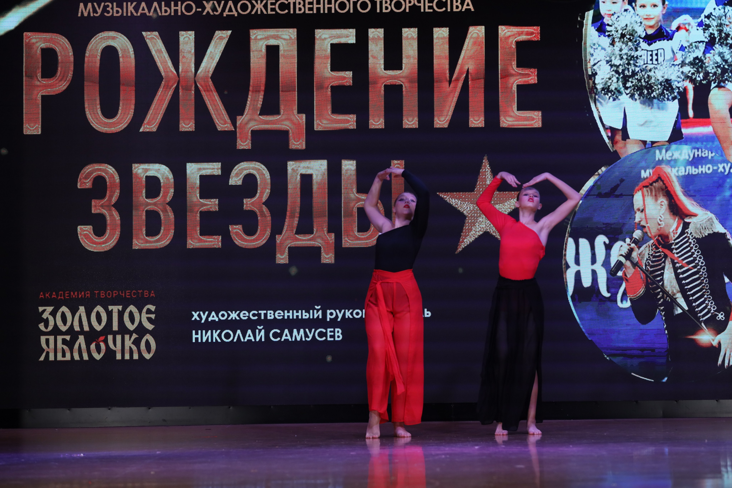 4 ноября, блок 1, видео, номера 59-, г. Краснодар. Золотое яблочко