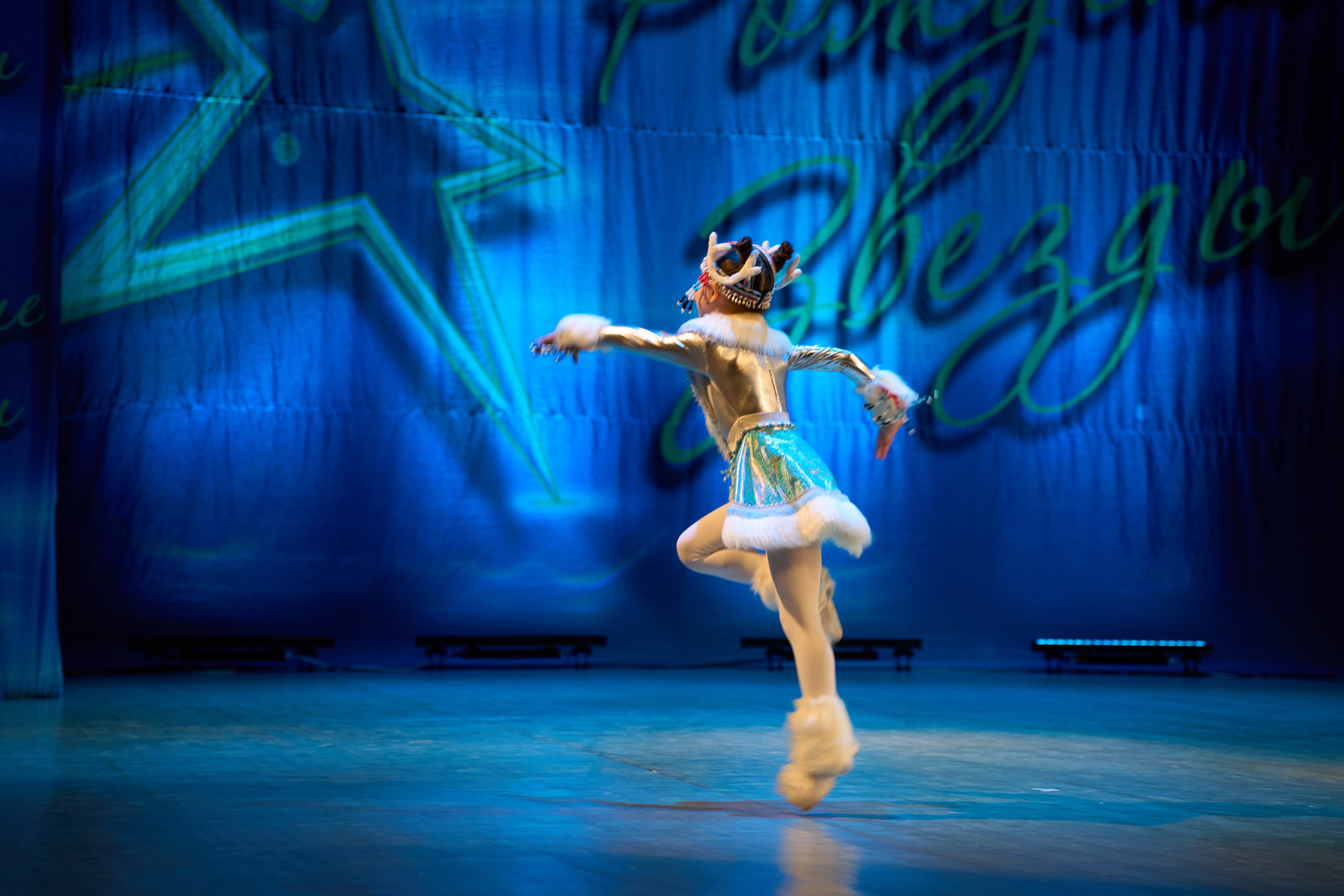 23 марта, г. Якутск. Золотое яблочко