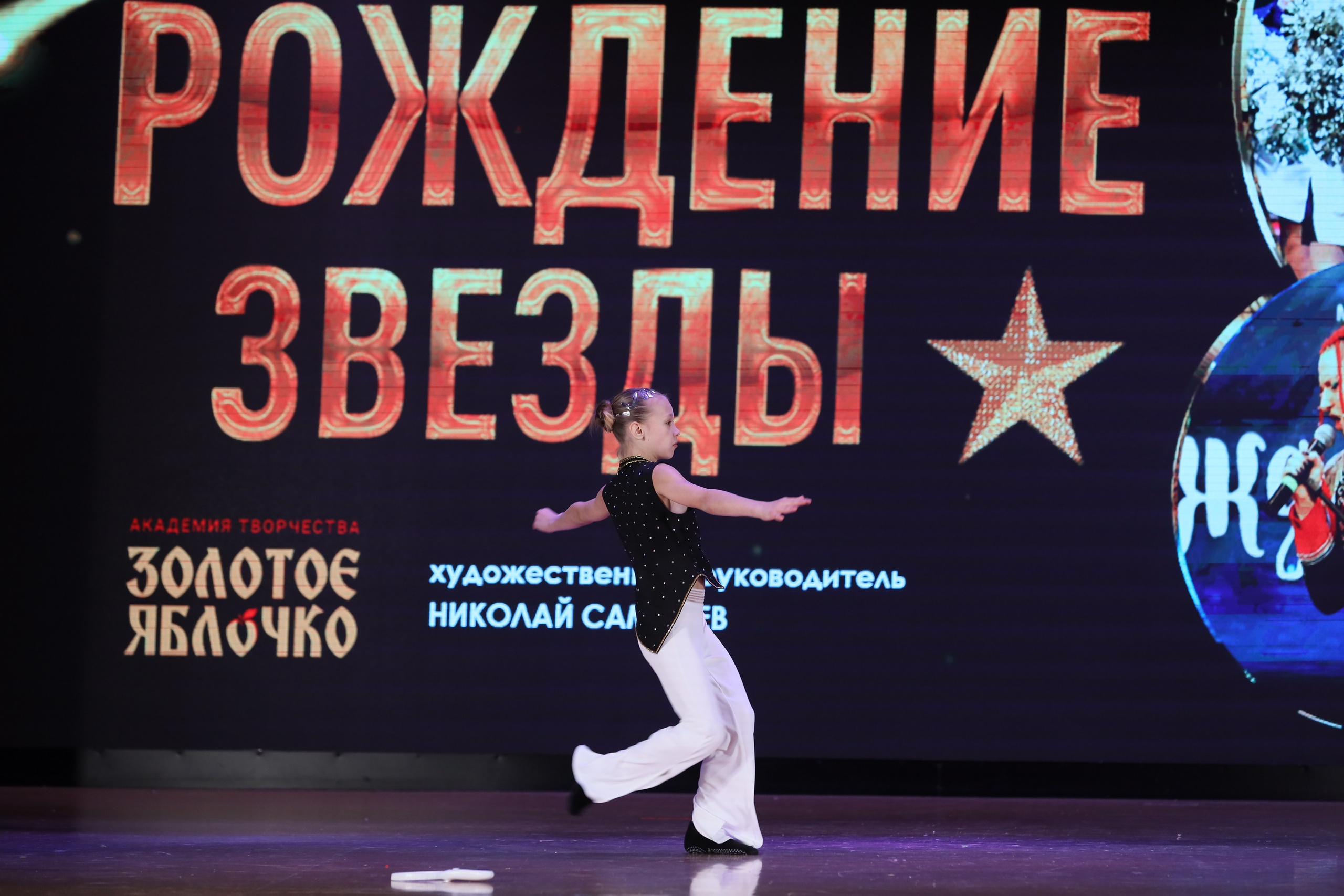 4 ноября, блок 1, видео, номера 49-58, г. Краснодар. Золотое яблочко