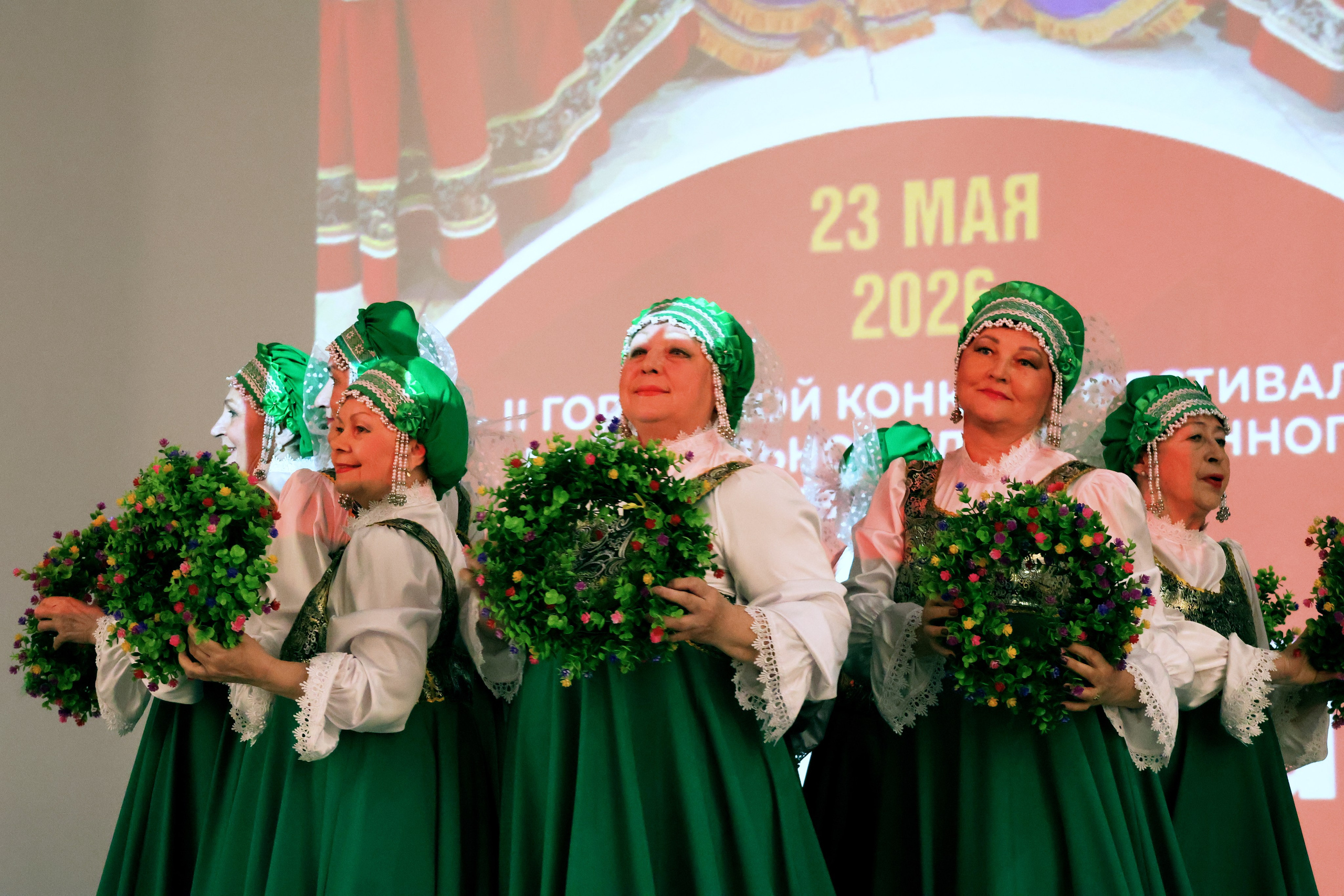 Серебряная звезда, 2026 года. Золотое яблочко