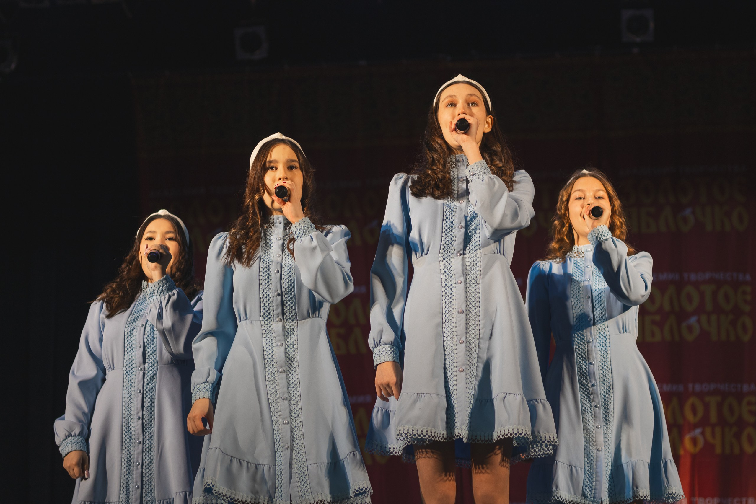 16 ноября, г. Уфа. Золотое яблочко