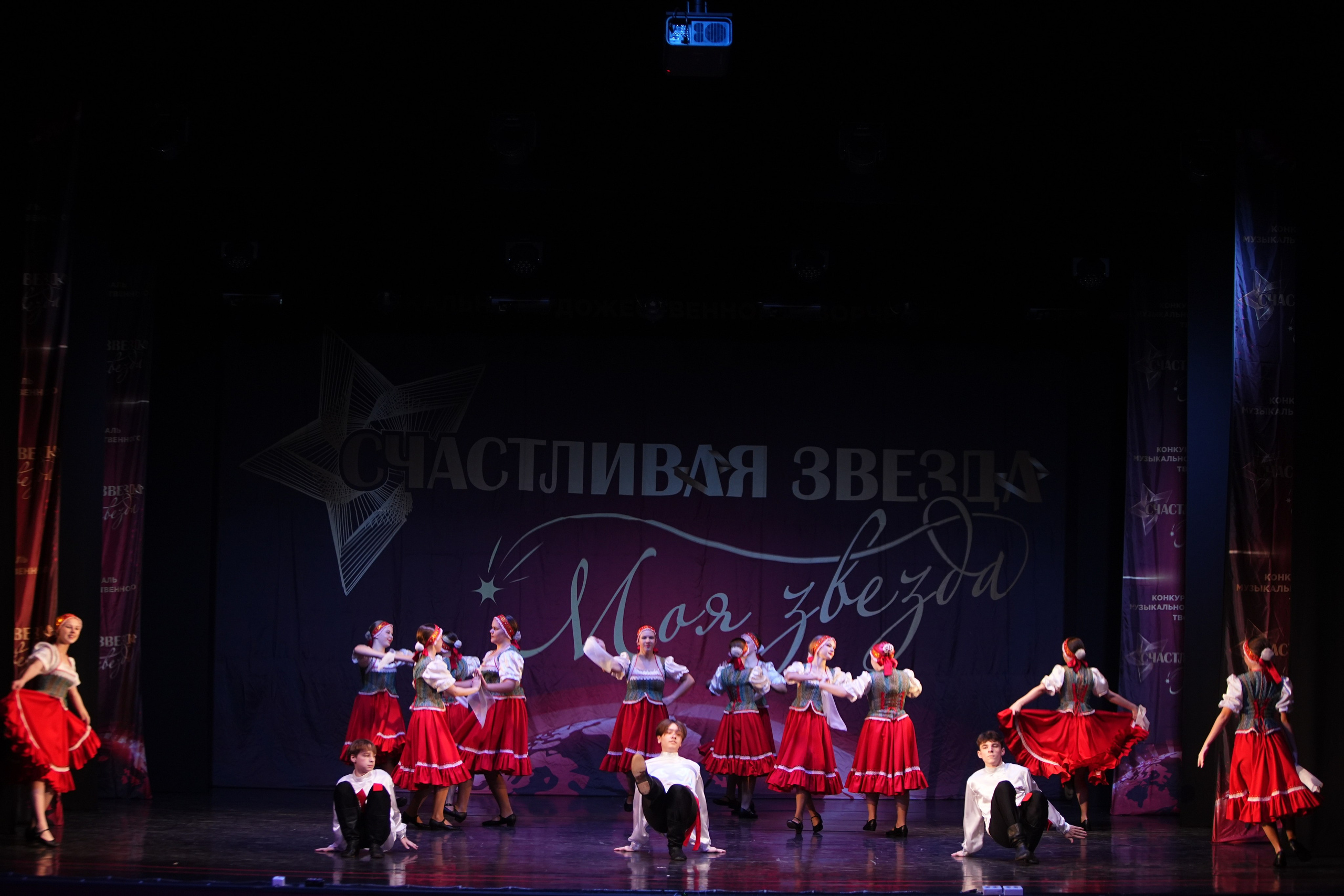 2 ноября, блок 1, г. Великий Новгород. Золотое яблочко