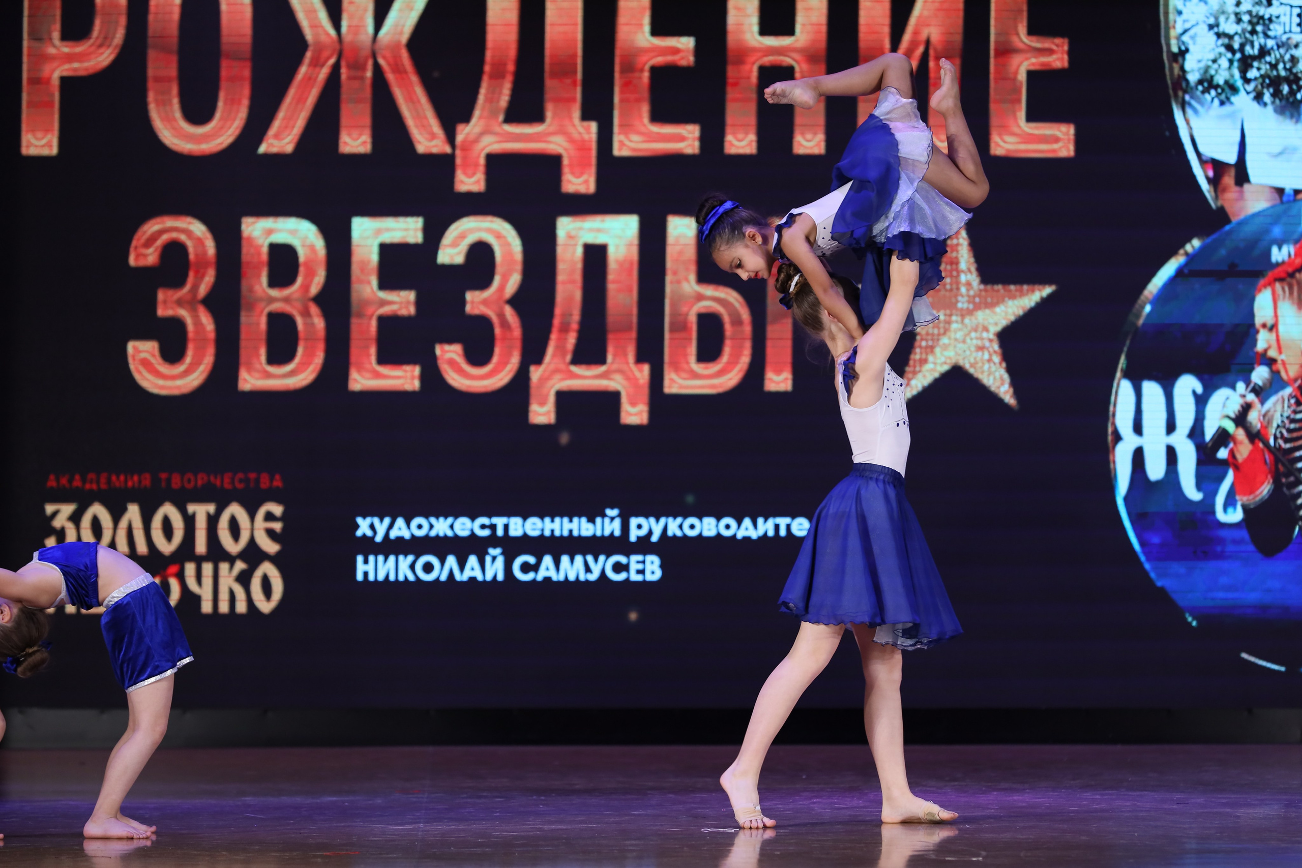 4 ноября, блок 1, видео, номера 14-29, г. Краснодар. Золотое яблочко