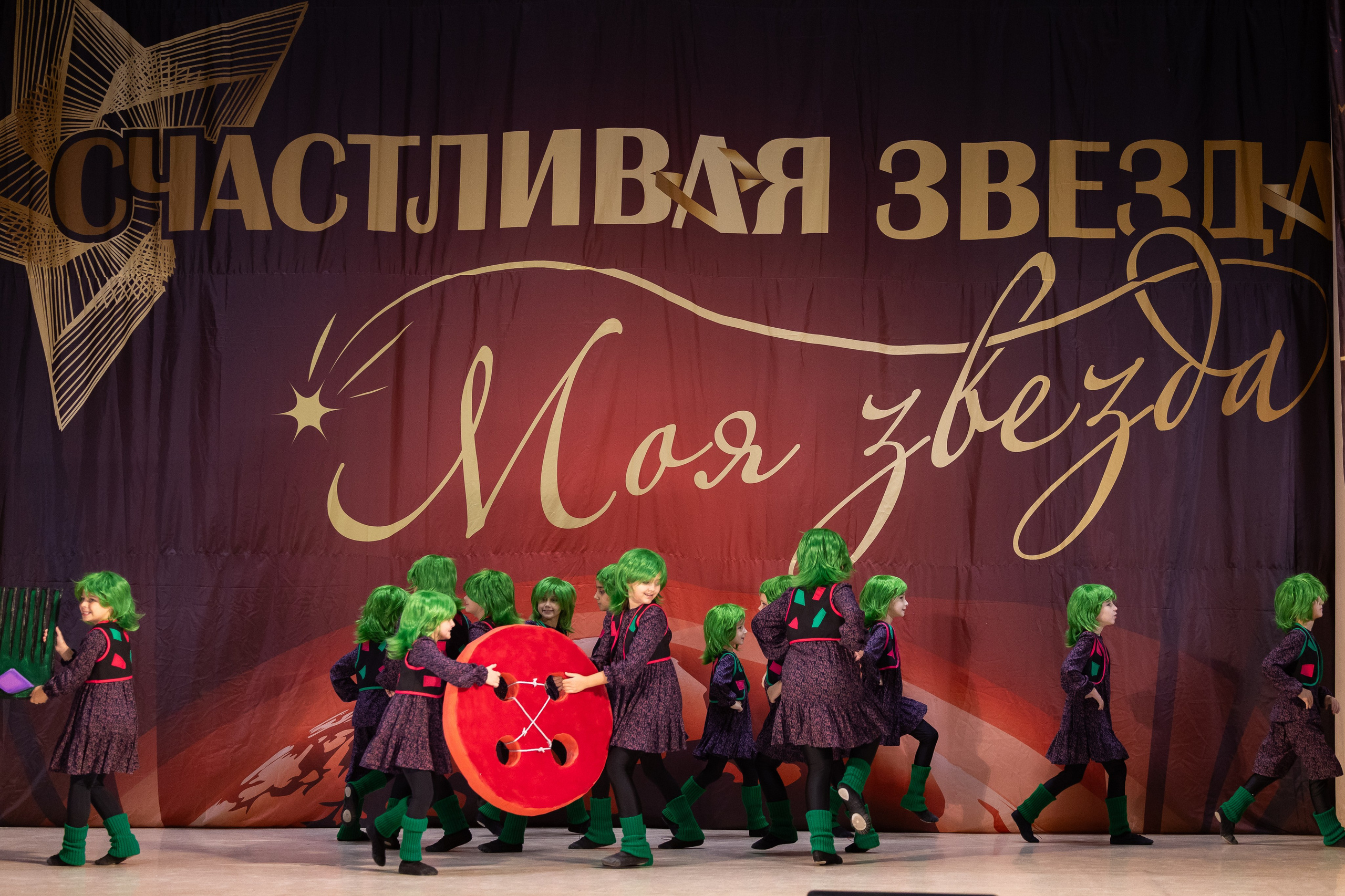 9 ноября, танцевальные номера, г. Волгоград. Золотое яблочко