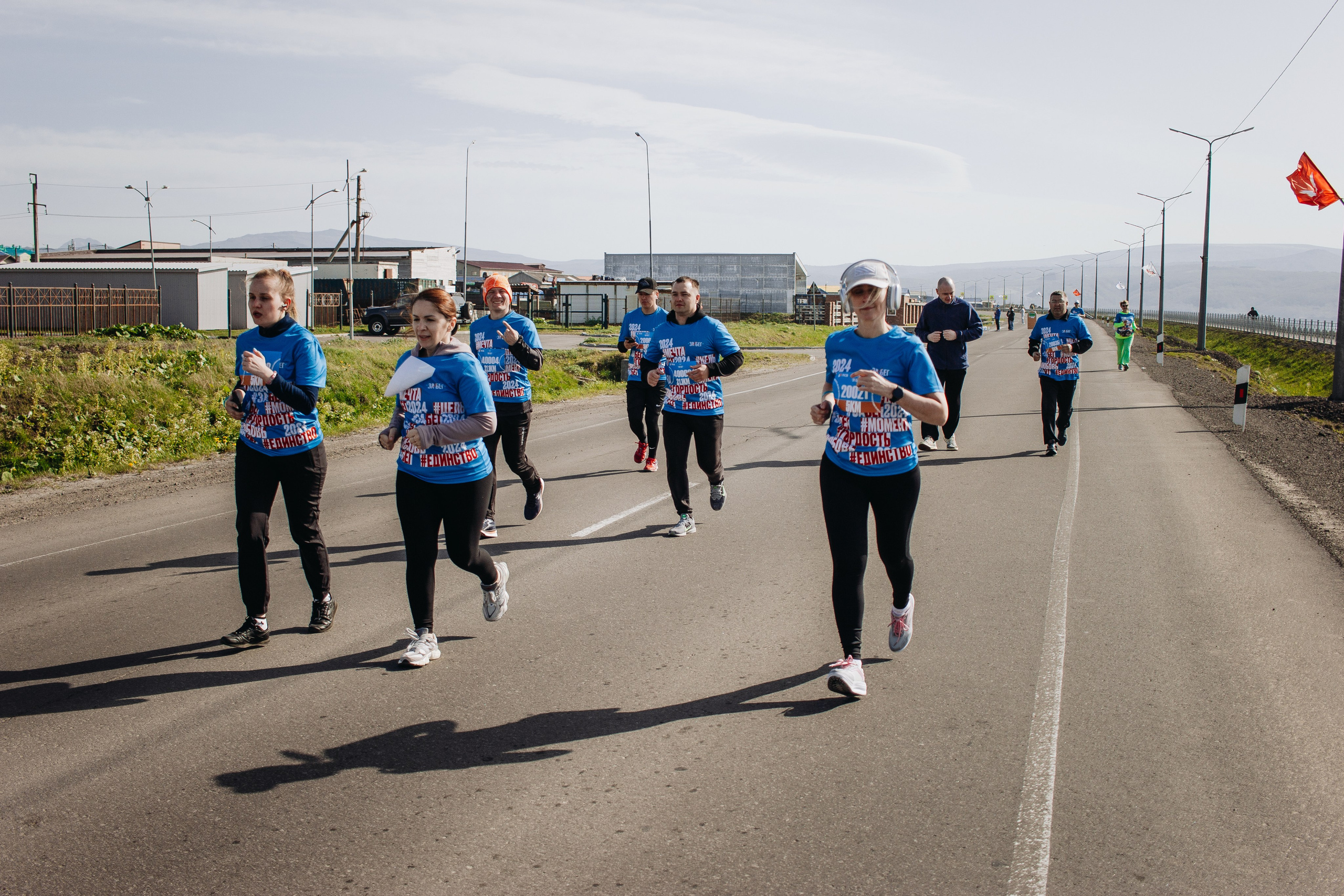 Репортаж ЗАБЕГ РФ 2024 КУРИЛЬСК. Фотограф Итуруп | Курильские острова