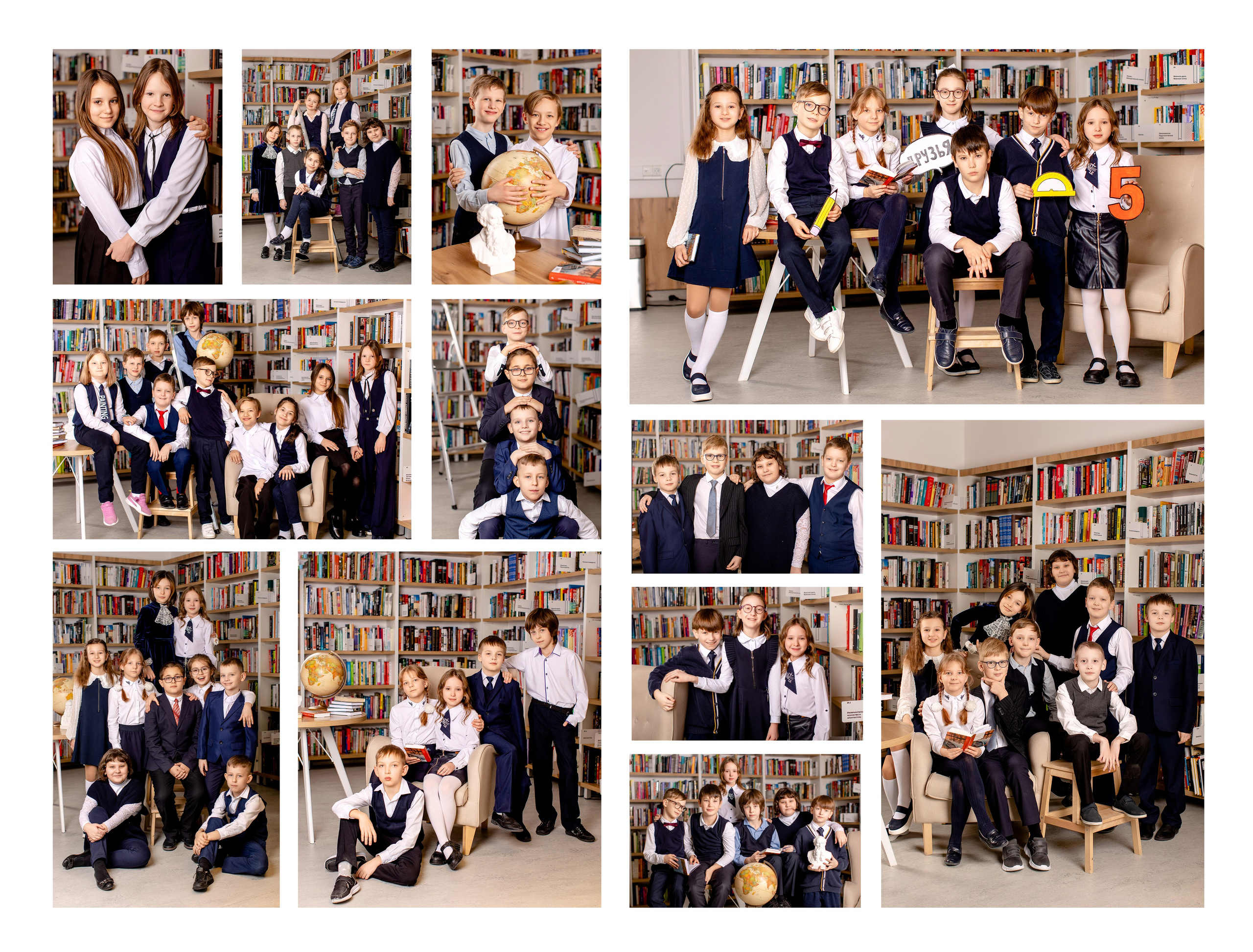 BOOM. Выпускные альбомы Зеленоград Москва