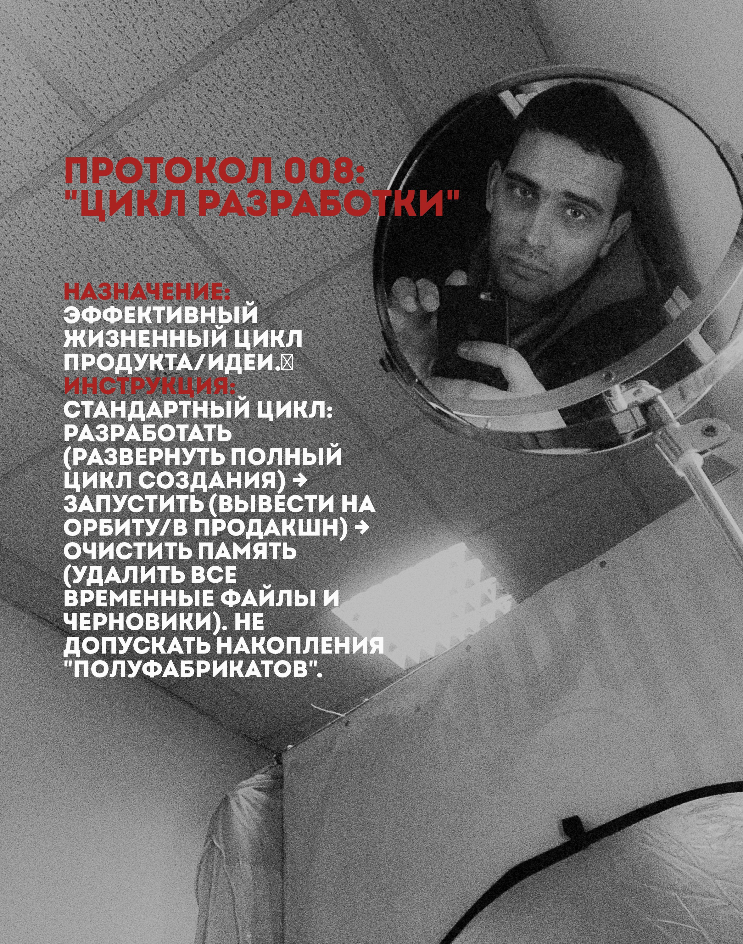 РЕТРОСПЕКТИВА. ФОТОГРАФ КАЛИНИНГРАД РУПЕЦ ИГОРЬ