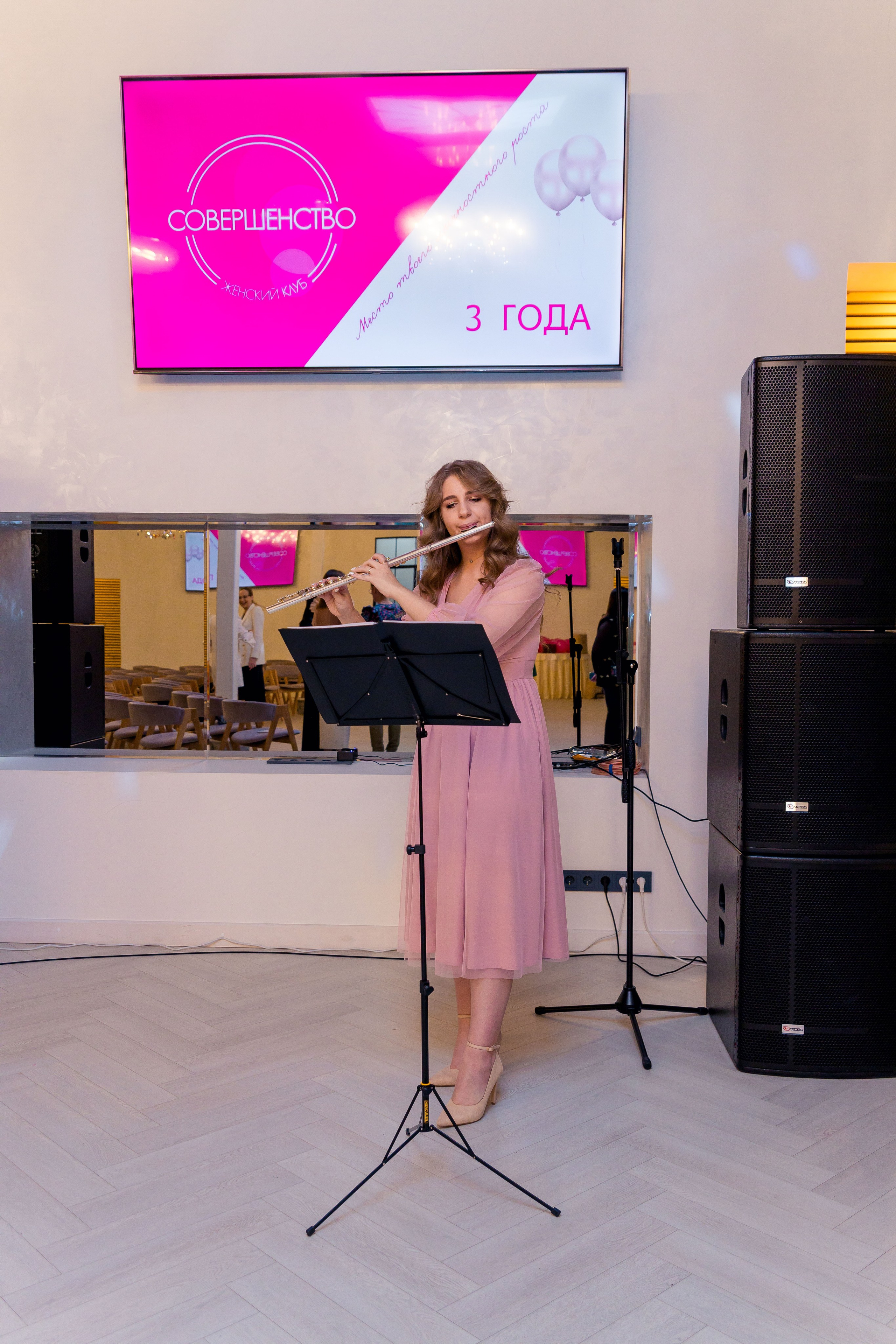 3х-летие клуба Совершенство. Фотограф в Барнауле Юлия Яковлева