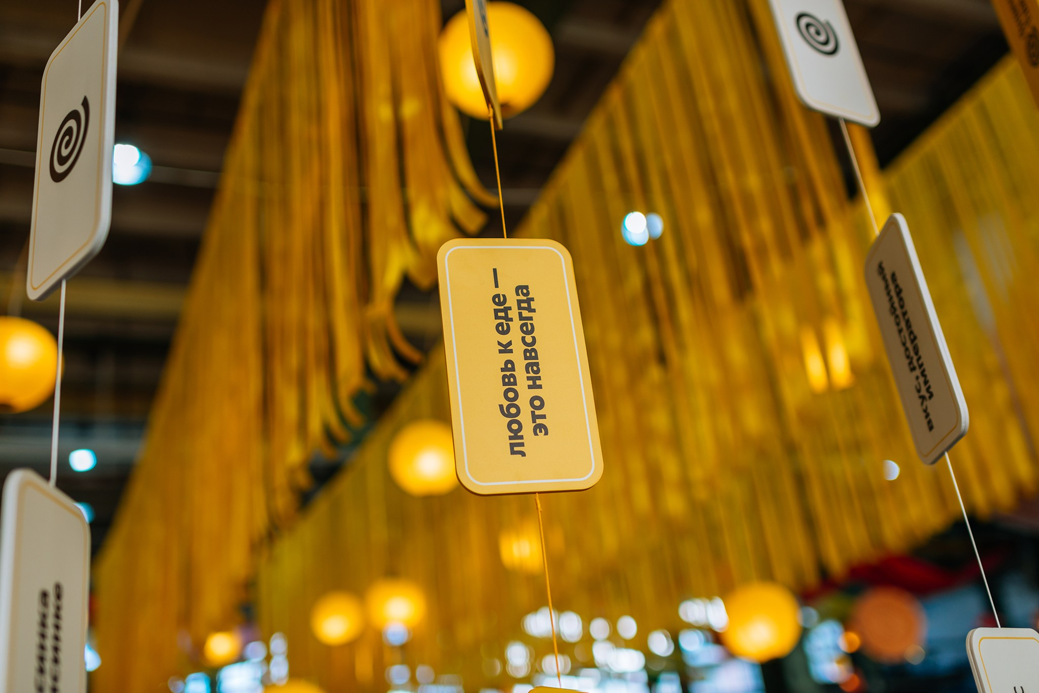 Китайский фестиваль Петербург сентябрь 2024. Репортажный фотограф в Санкт-Петербурге Анастасия Клёпова