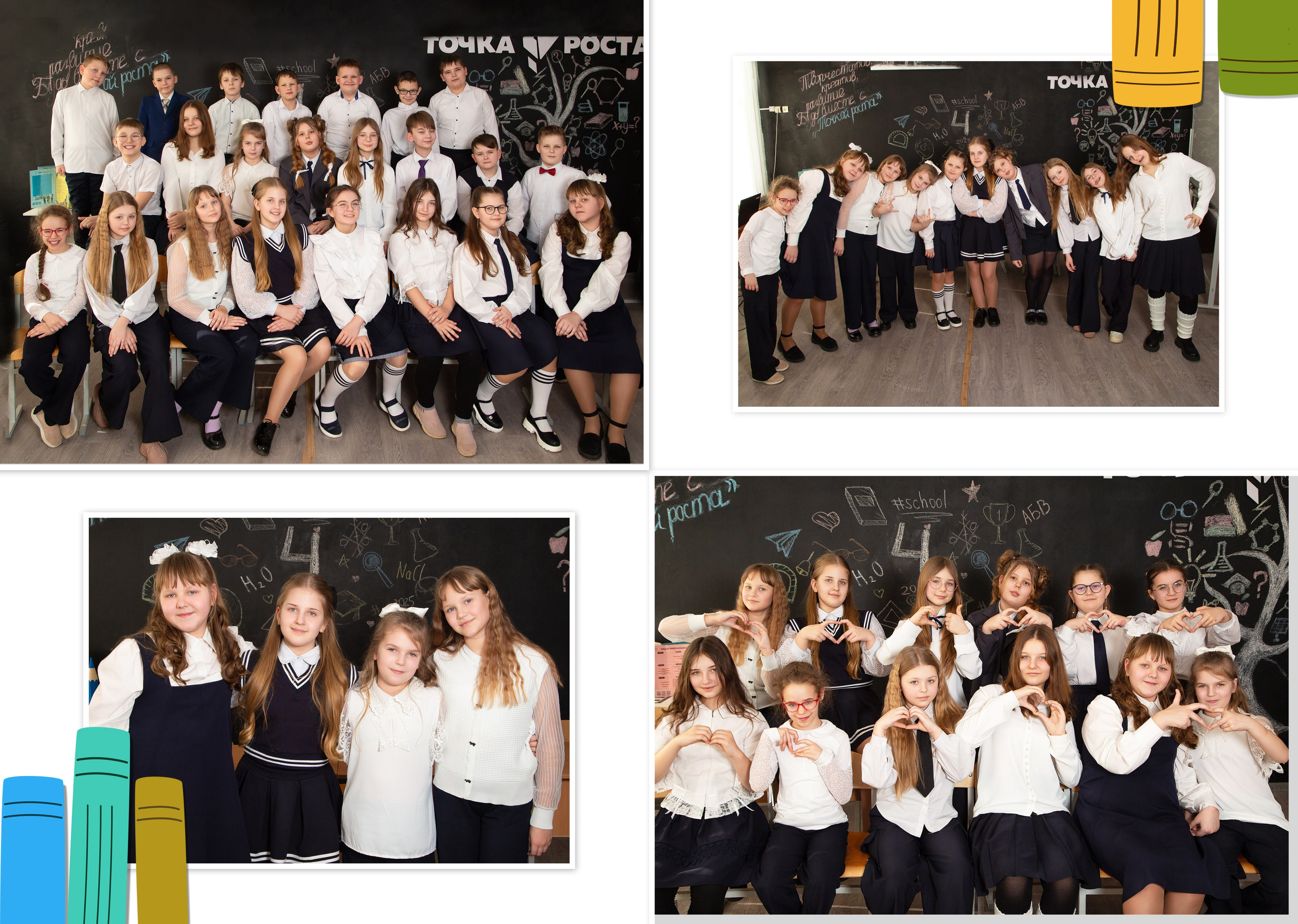 Выпускные альбомы. Фотограф в стиле Vogue в Орле