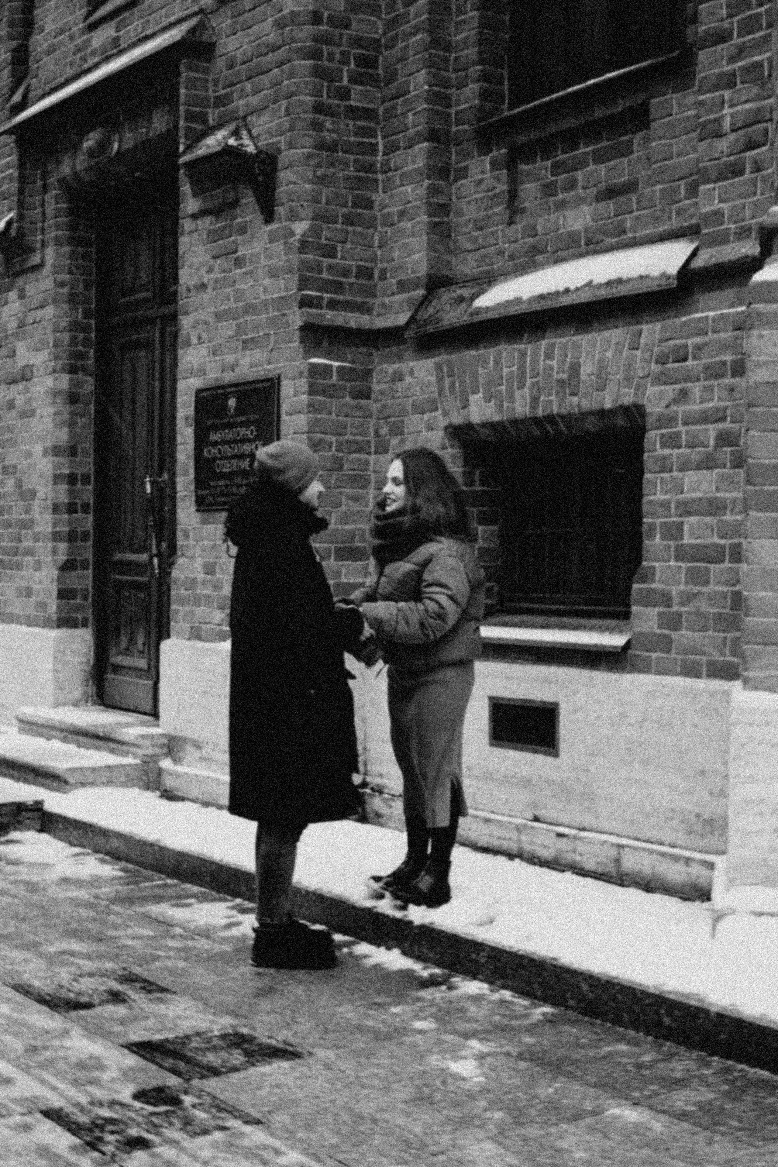 ЛЮБОВЬ В ФЕВРАЛЕ. Профессиональный фотограф, Санкт-Петербург — Виктория Богомолова