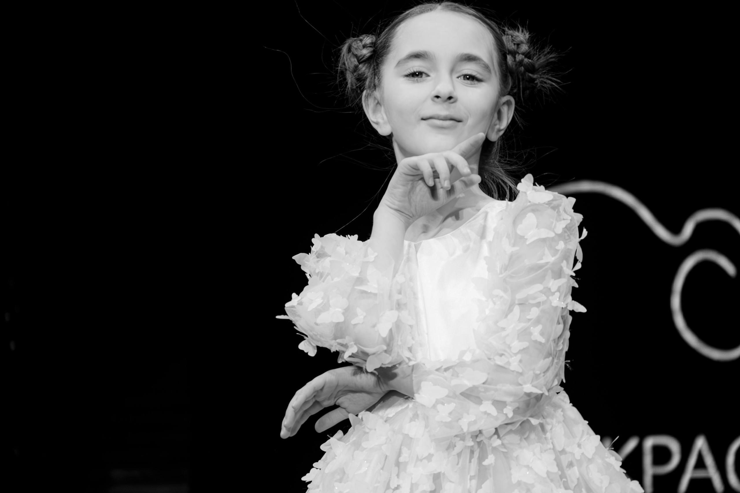 Красивый город. ДВХАБ