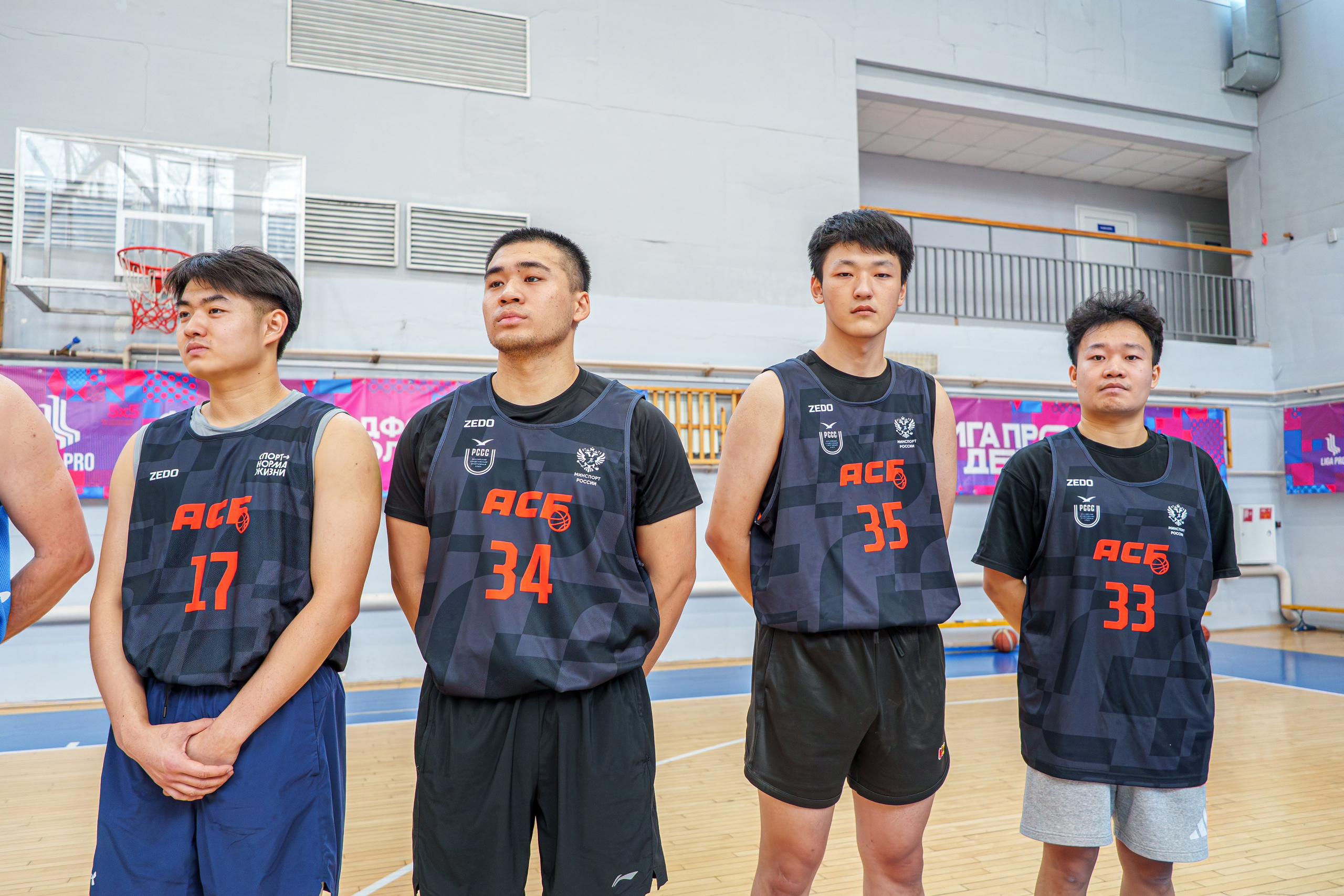 Турнир по баскетболу 3 на 3. Газпром. Репортажный фотограф Владислав Остерман