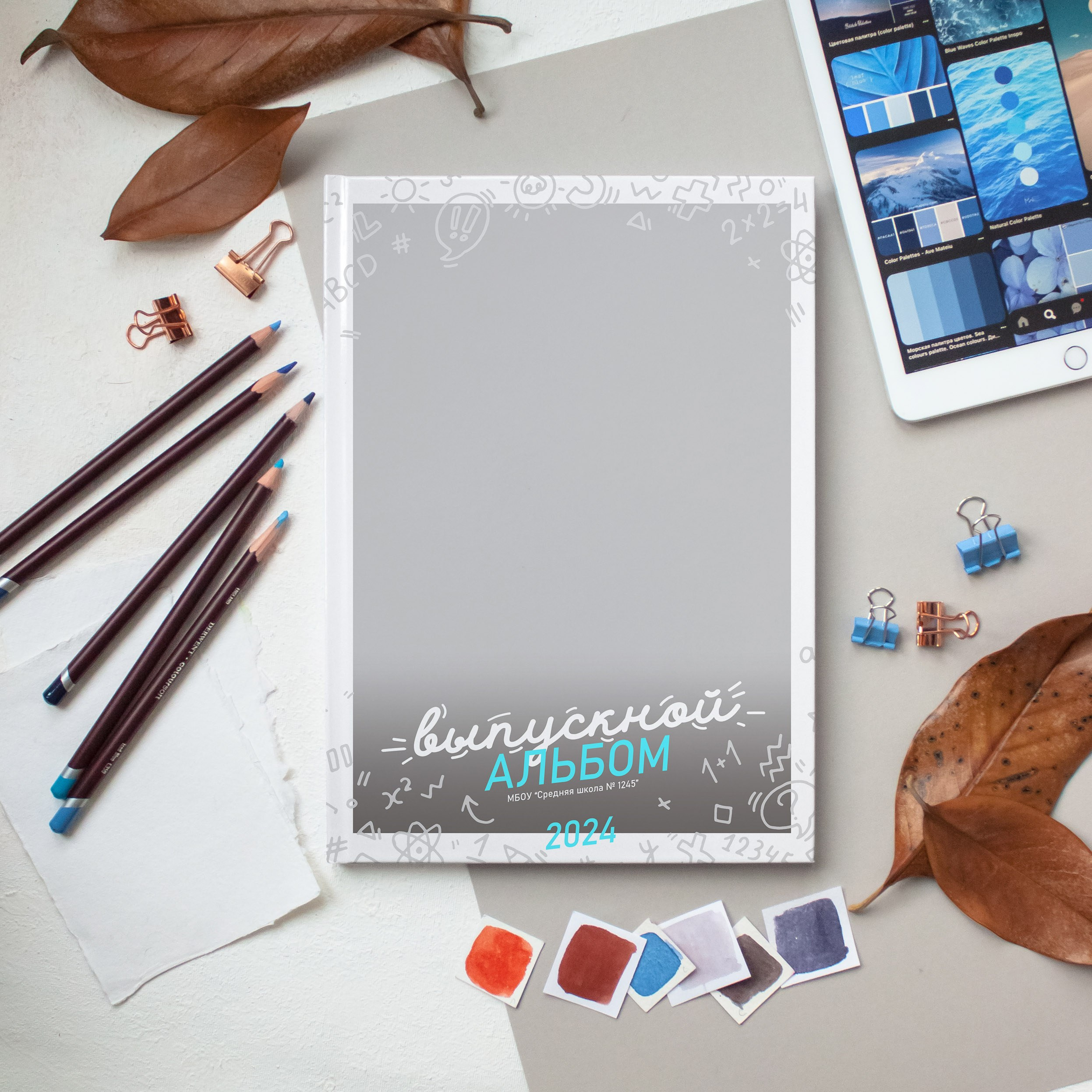 Дизайны фотокниг для начальной школы. REPEYBOOK | Выпускные альбомы для детского сада и класса