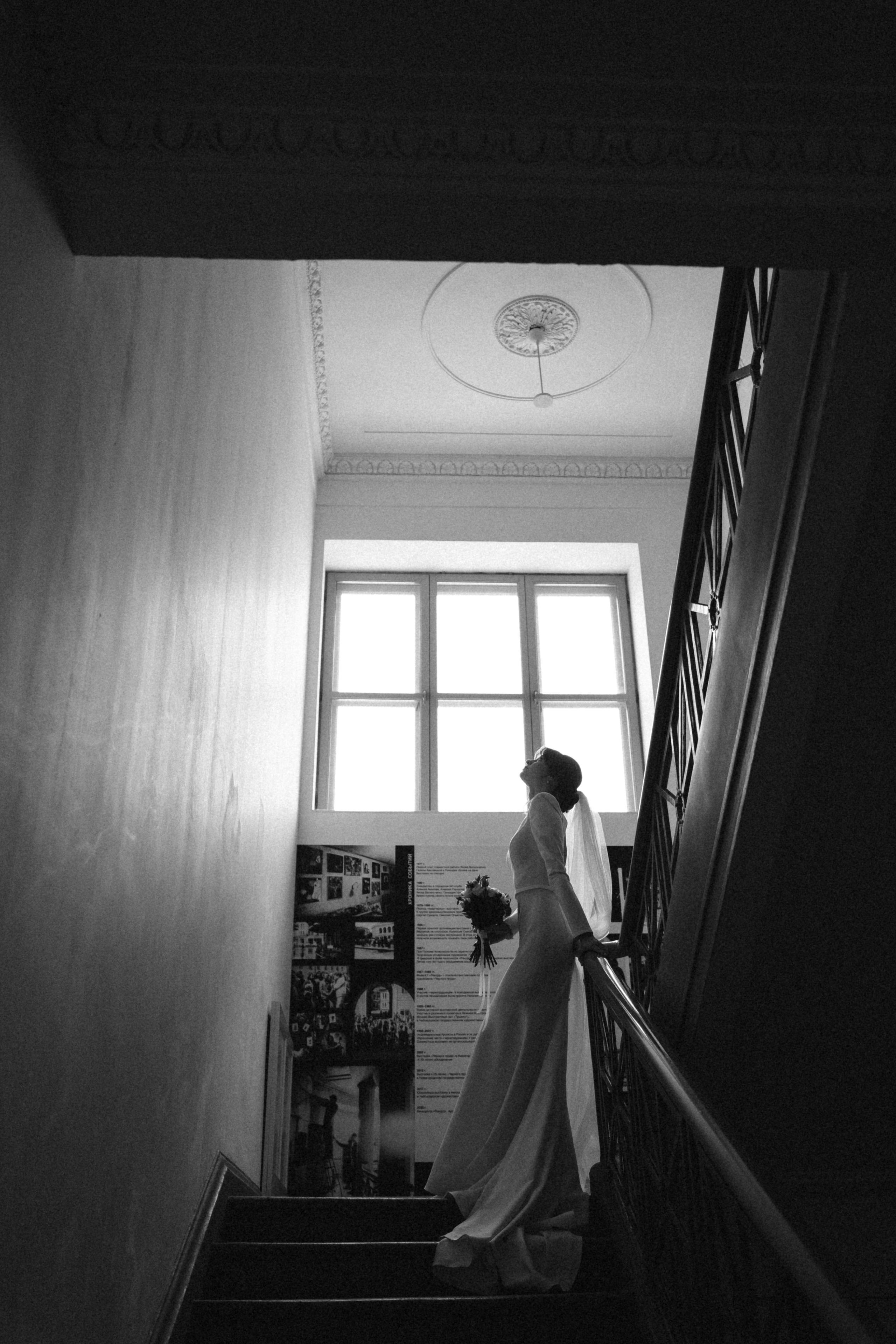 22/02/24. Фотограф Наталья Шелест