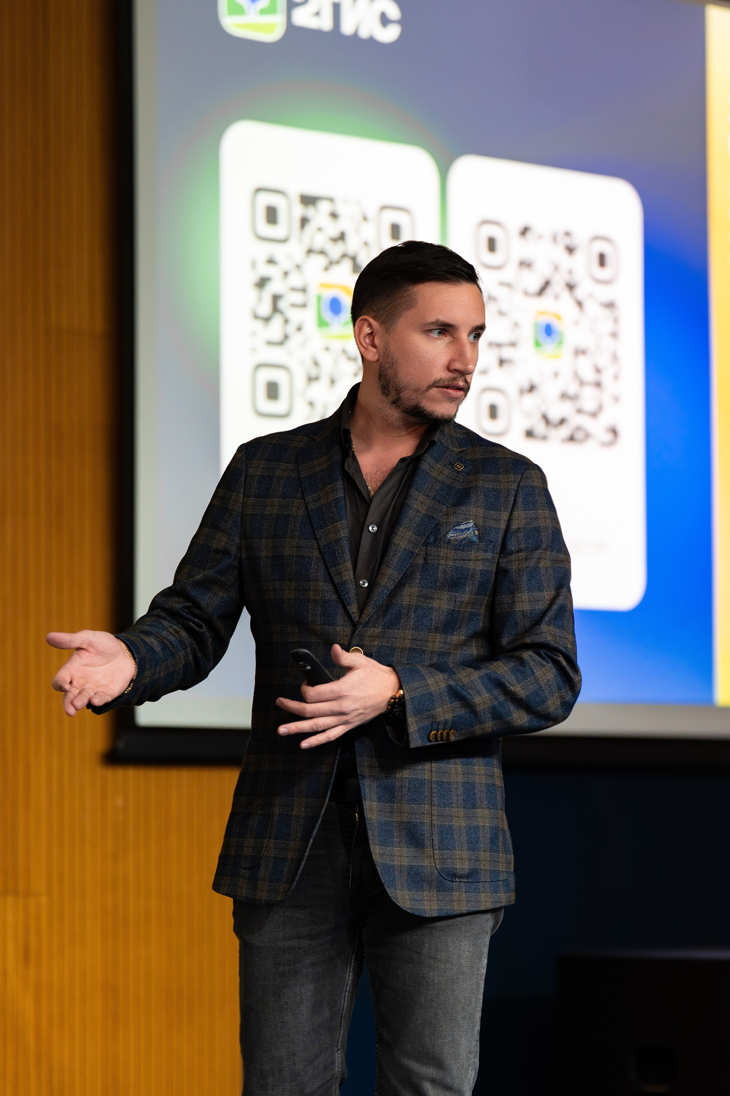 2ГИС БИЗНЕС-ЗАВТРАК. СВОИ. ФОТООТЧЕТЫ-СОБЫТИЯ-МЕСТА