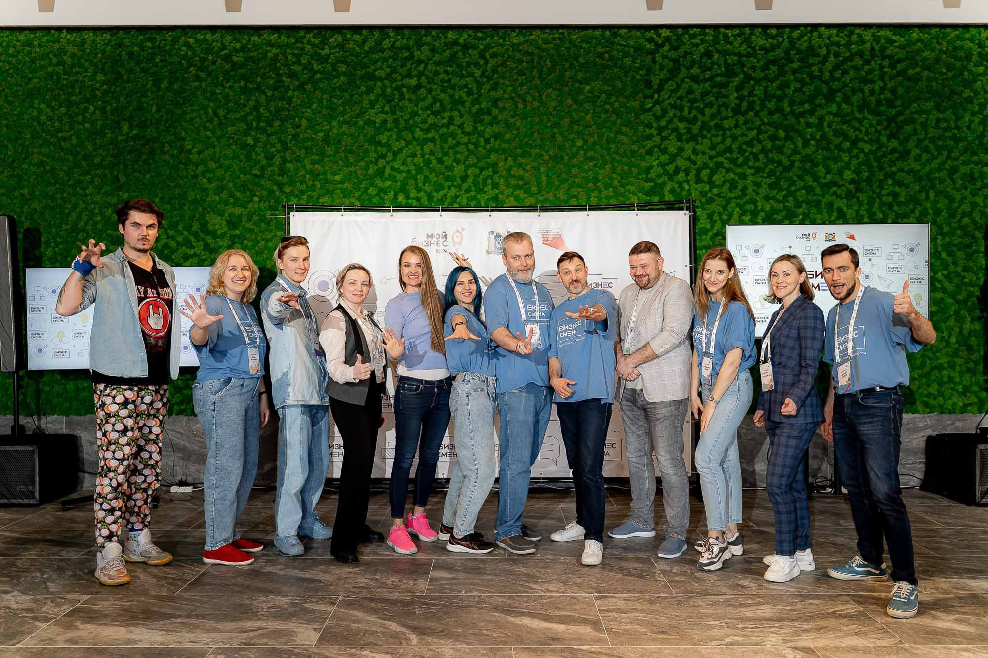 Бизнес смена. Ханты-Мансийск. Сергей Кошкин. Репортажная и ивент-фотография в Сургуте