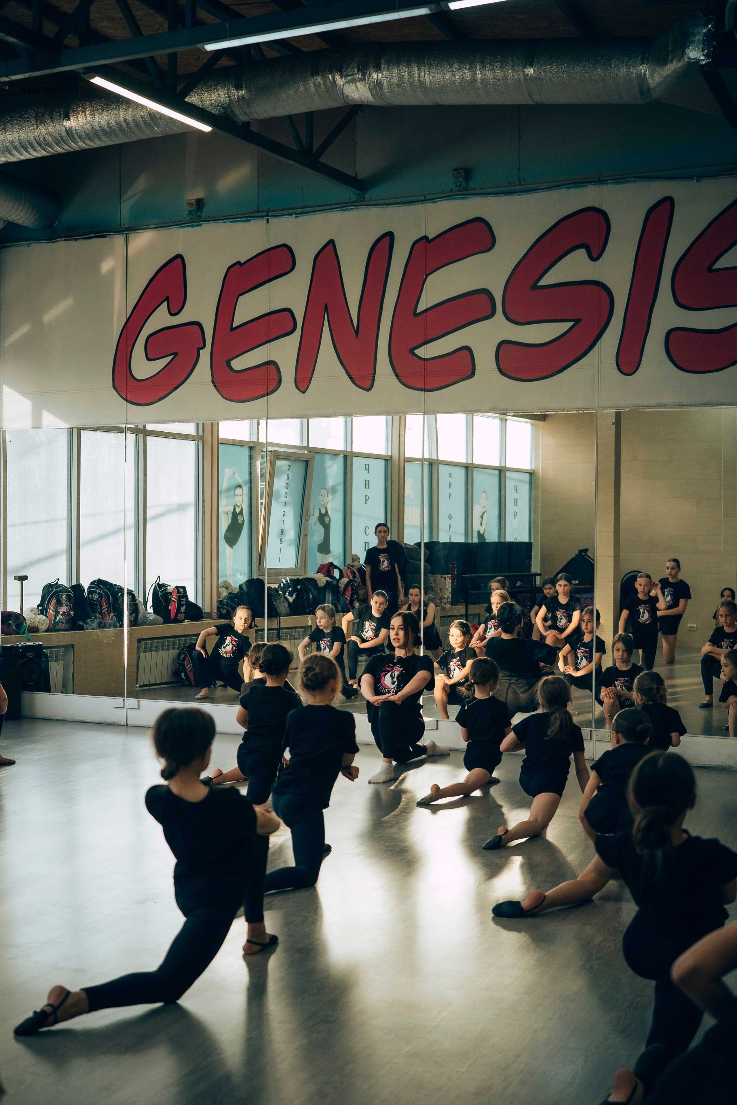 Чир спорт тренировка. Главная