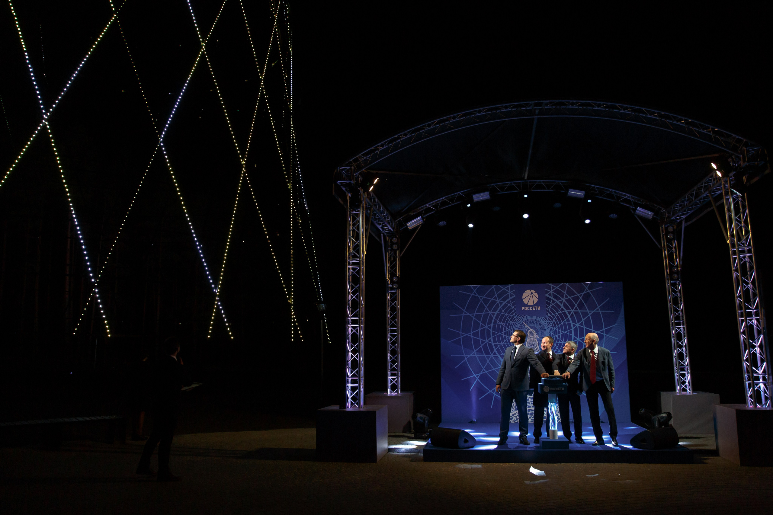 Репортажная съемка событий, конференций, форумов. Фотограф Чугунов Александр