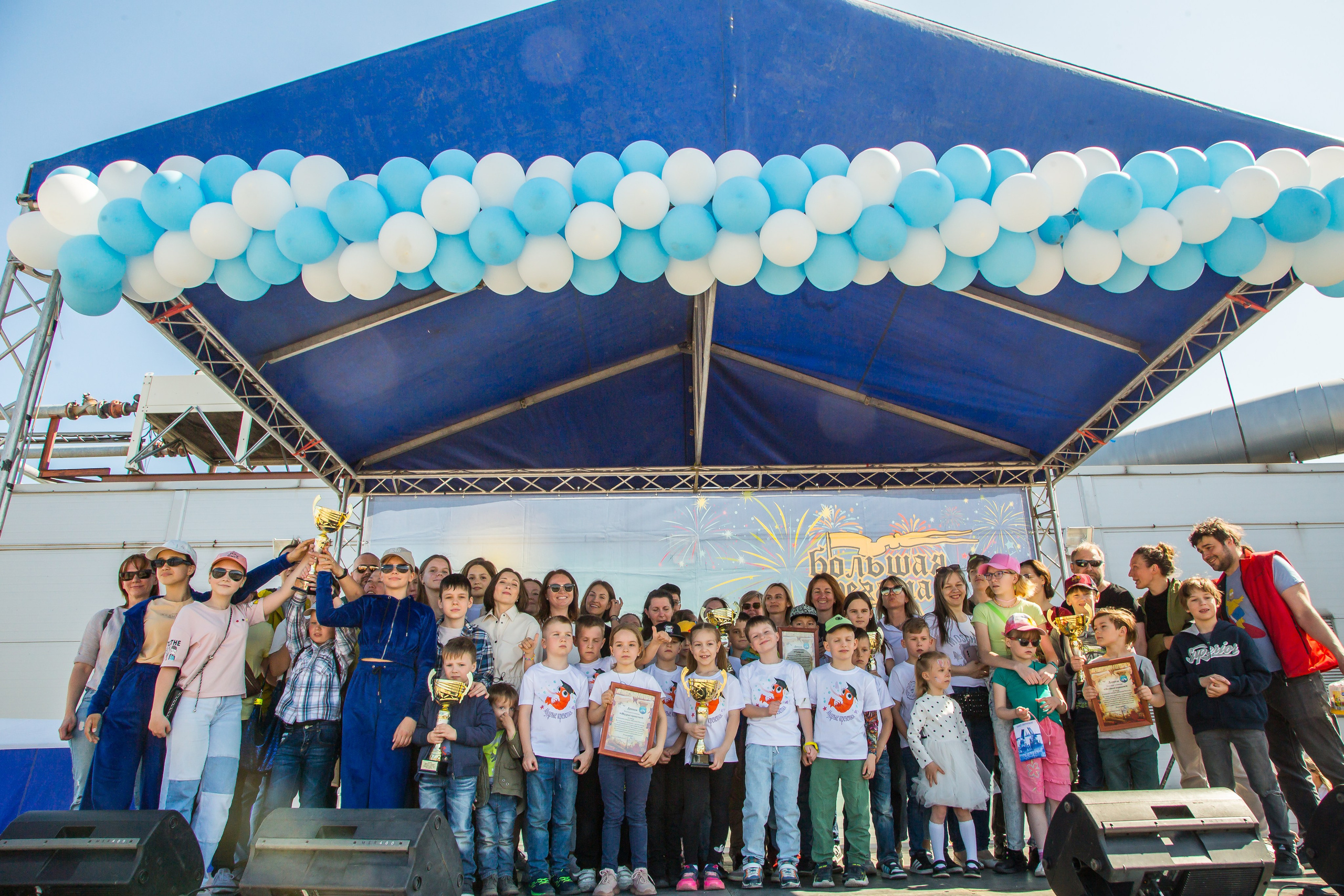 ОКЕАНАРИУМ БОЛЬШАЯ РЕГАТА 2023. Главная