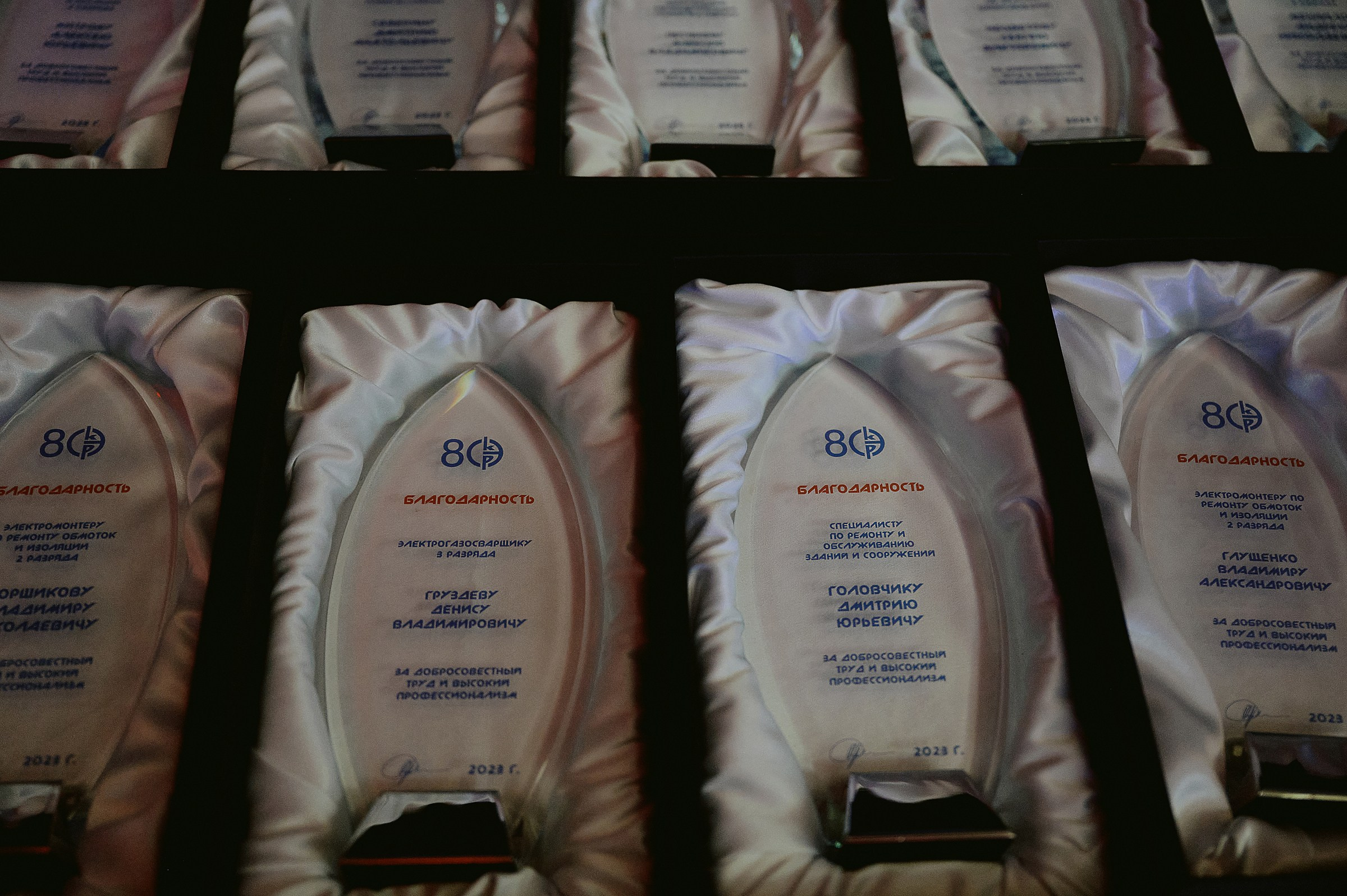 80 лет СКЭР. Свадебный фотограф в Ростовe-на-Дону Анастасия Прутова