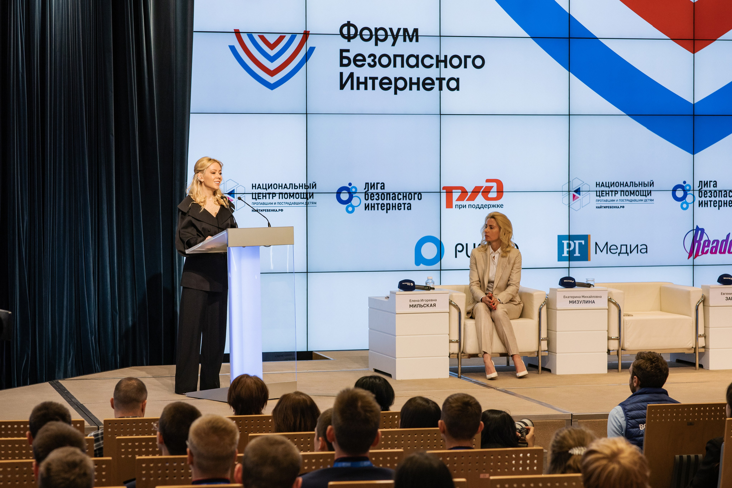 Форум. Фотограф в Москве и Подольске Алла Богатова