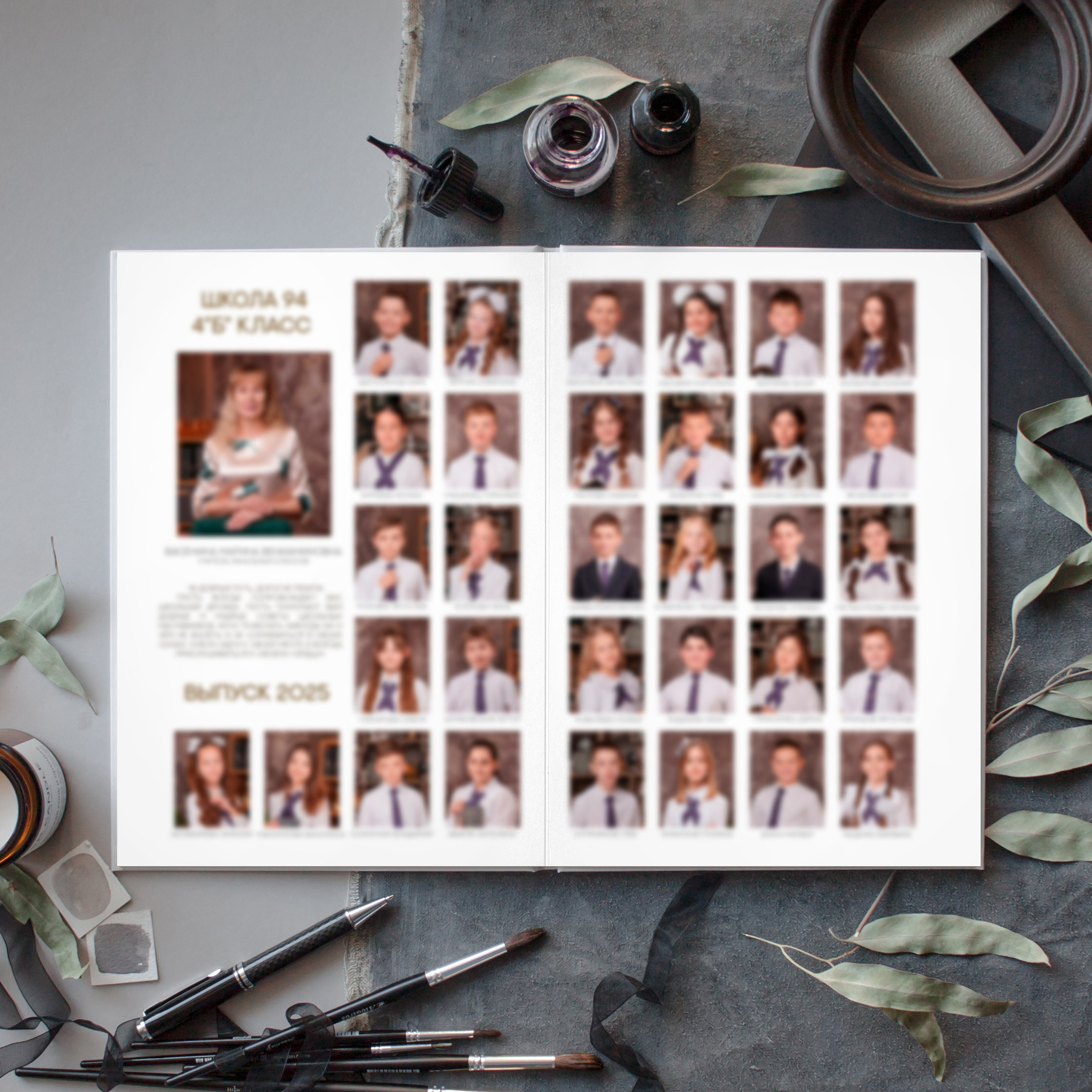 Красивый выпускной альбом. Красивый выпускной альбом в Краснодаре