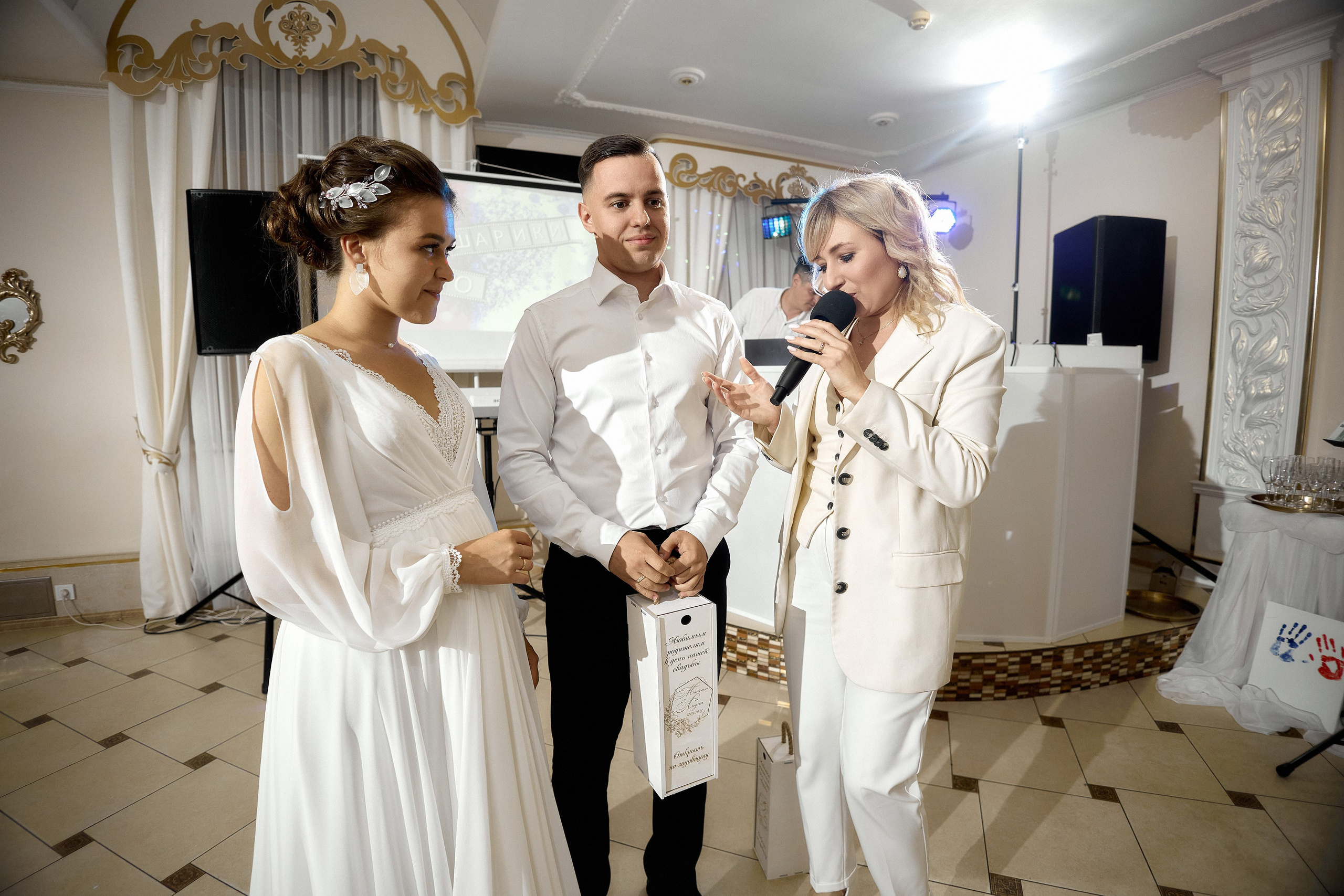 СВАДЬБА. МАКСИМ И ЛИДИЯ