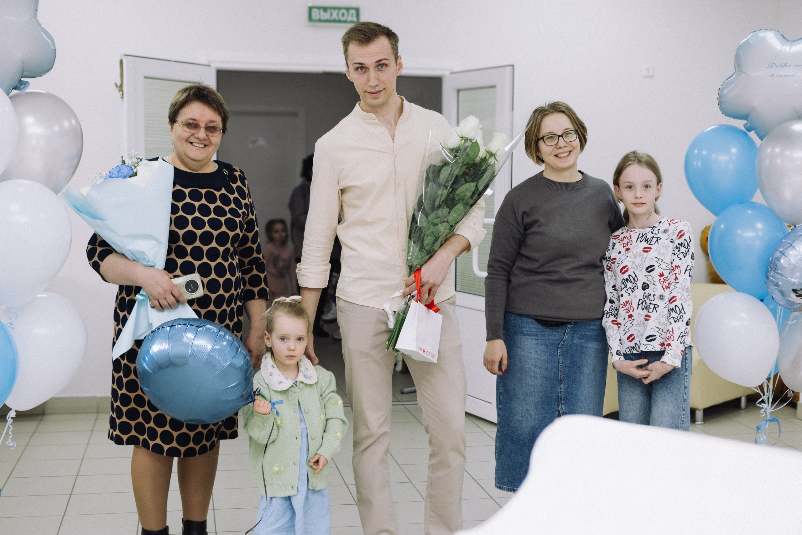 Выписка Яны и Ярослава. Фотограф в Курске Смирнов Евгений