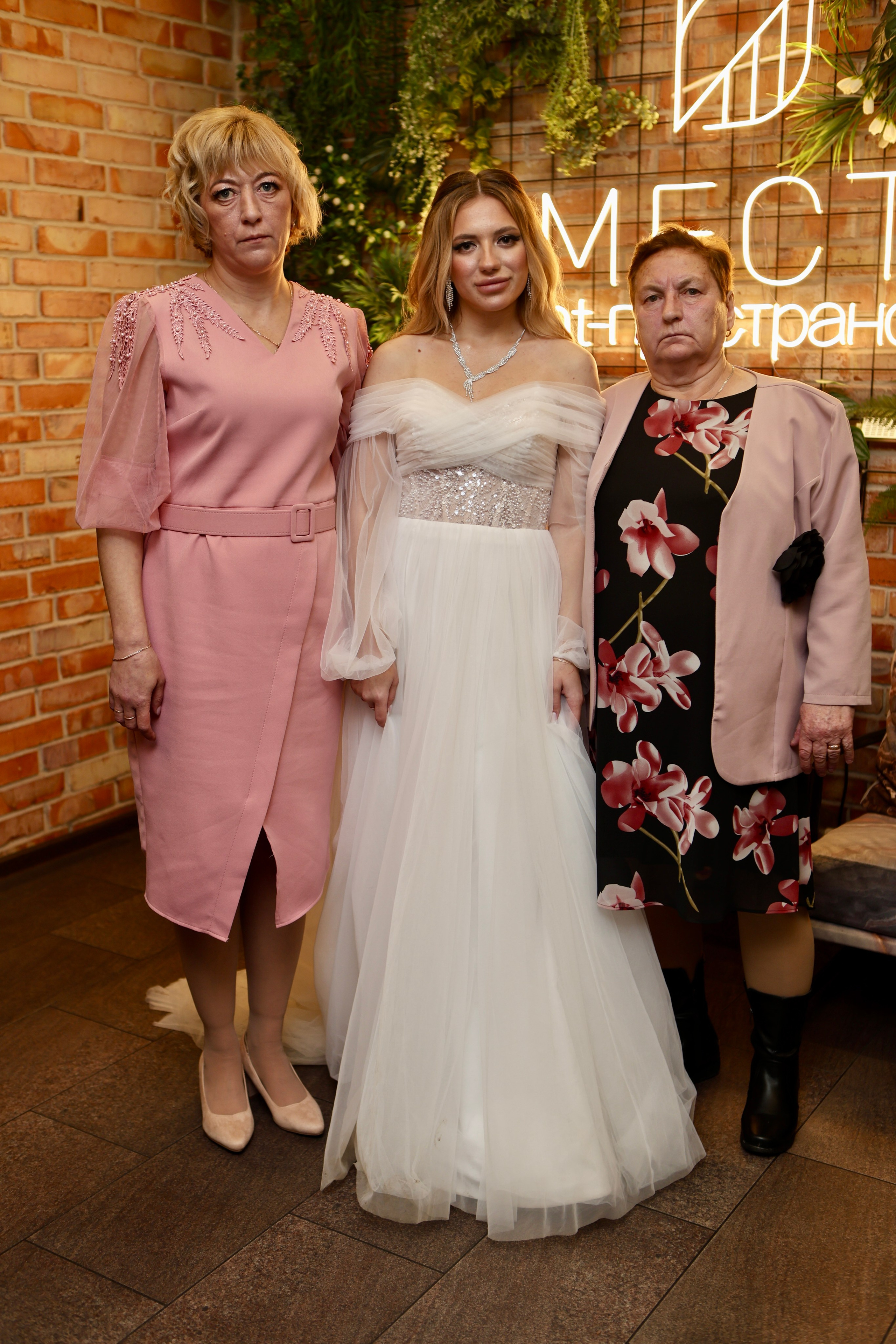 Свадьба Людмилы и Дениса. Фотограф в Курске Смирнов Евгений