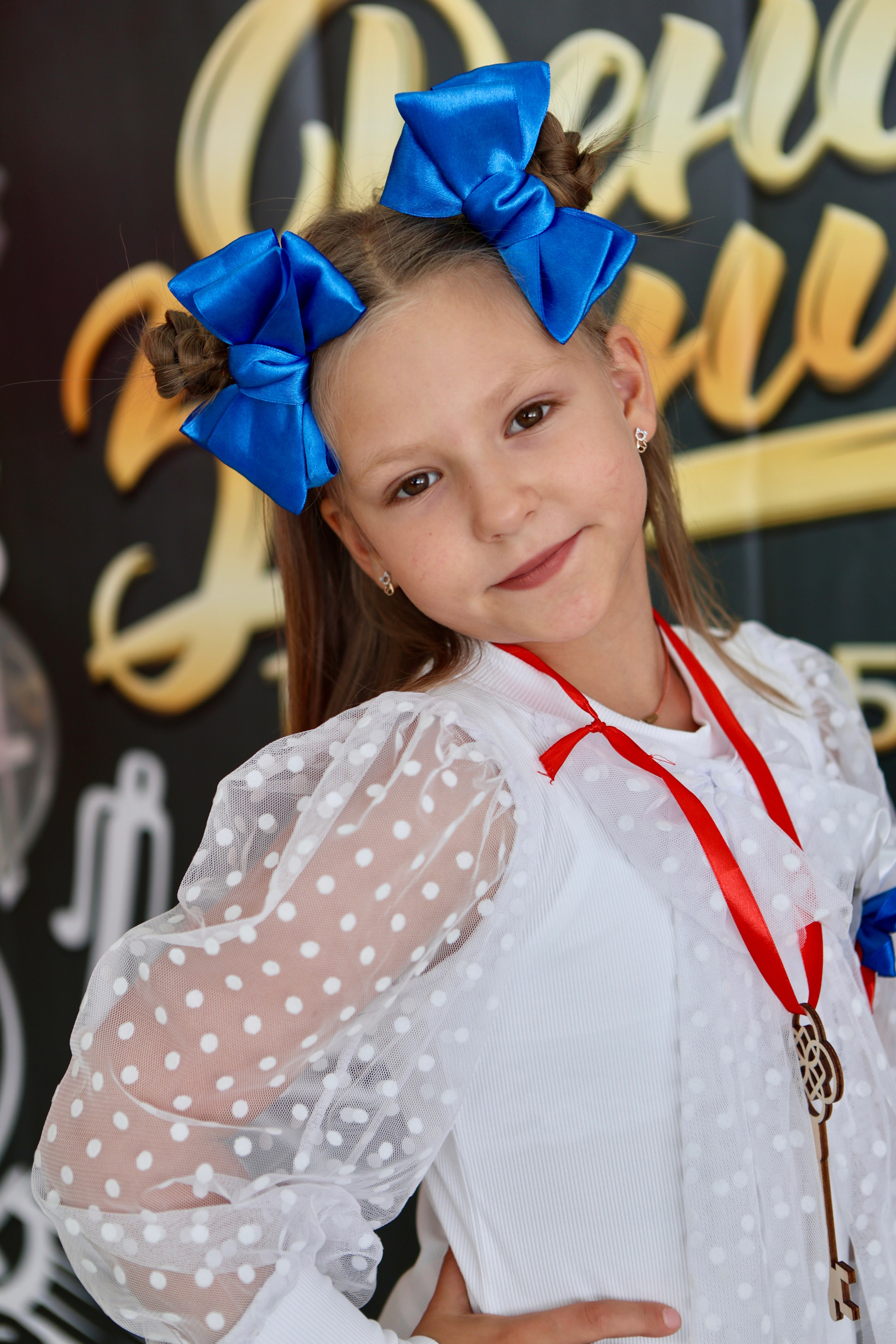 Первое сентября. Фотограф в Курске Смирнов Евгений