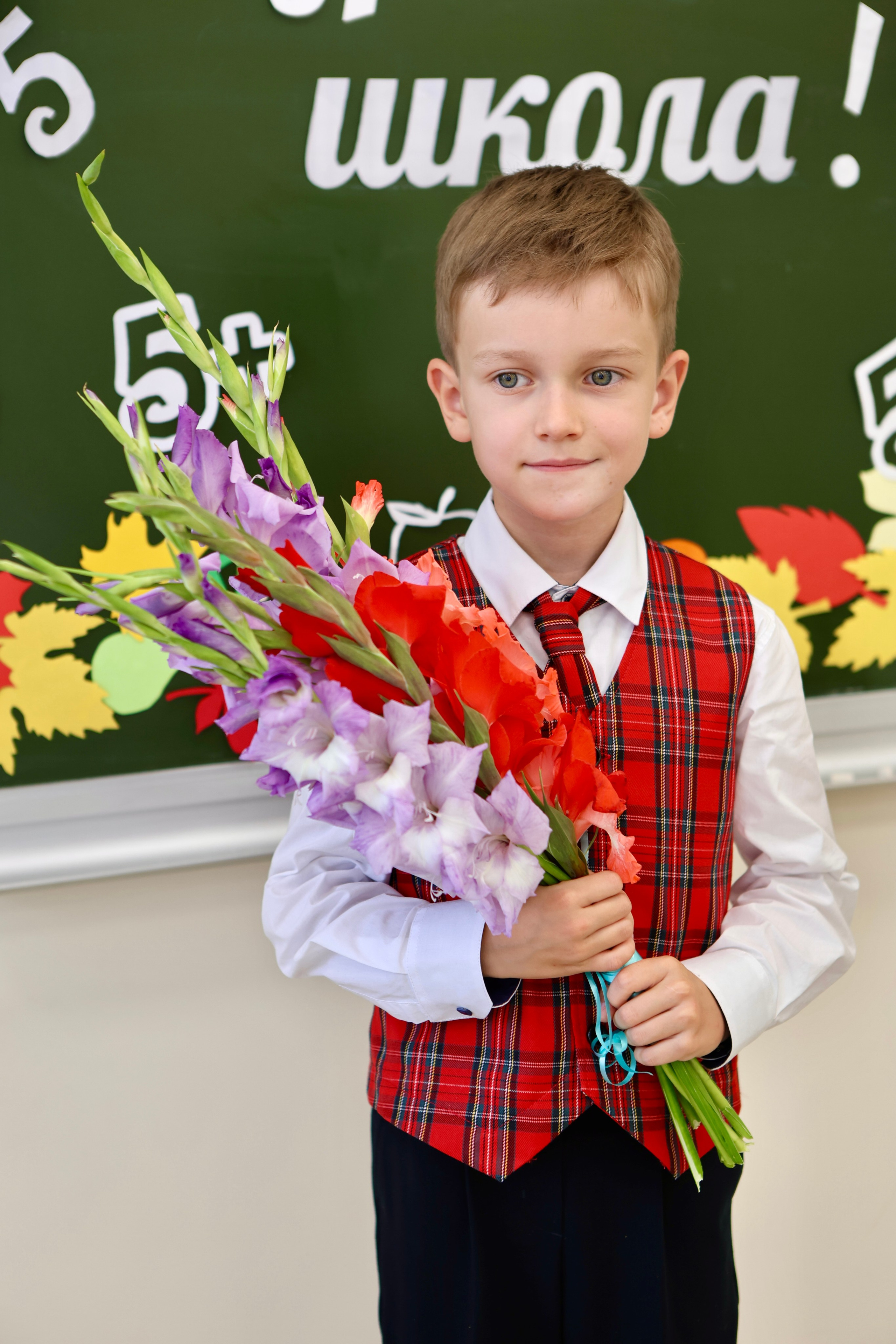 Первое сентября. Фотограф в Курске Смирнов Евгений