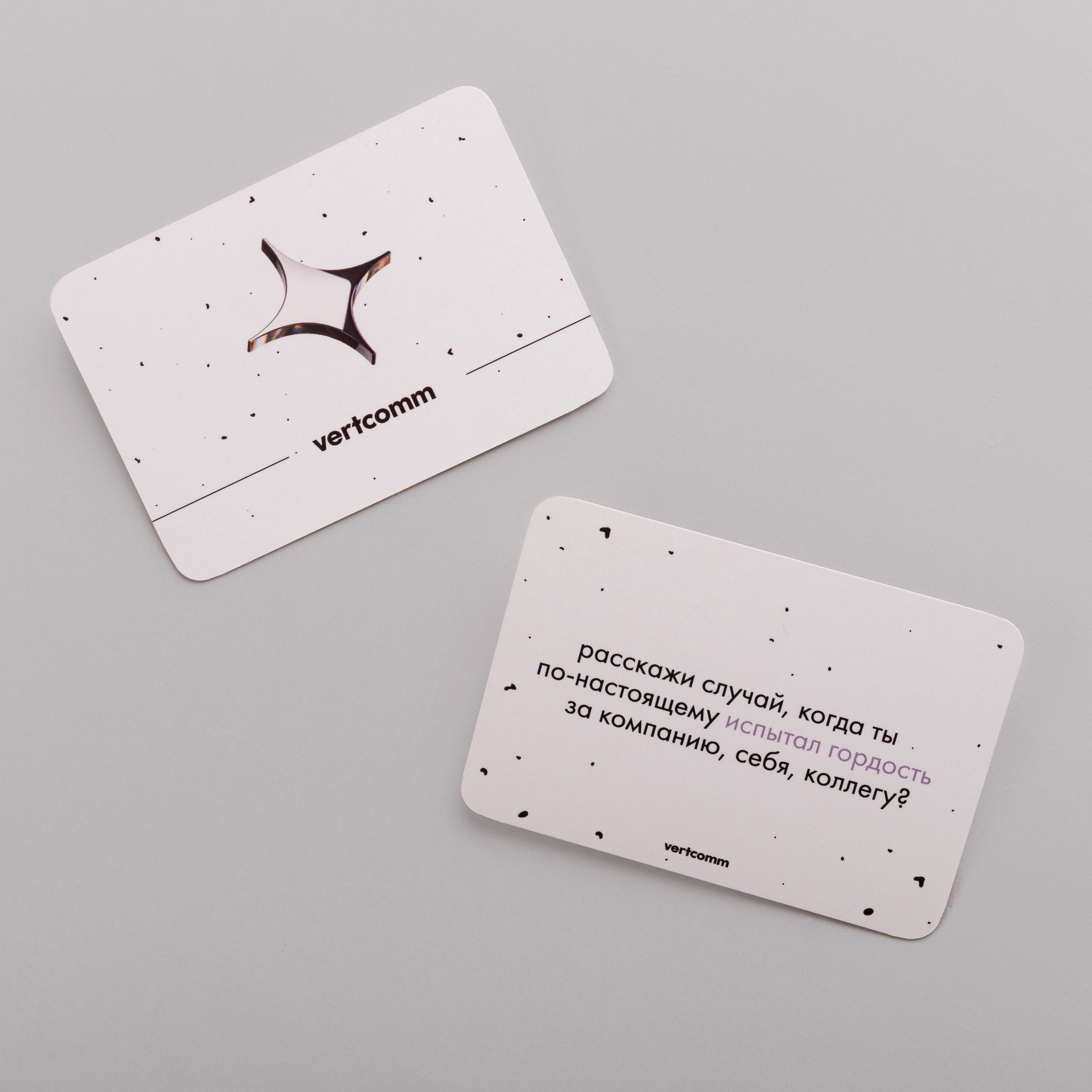 Мерчшоп vertcomm. Романова Александра фотограф в Москве