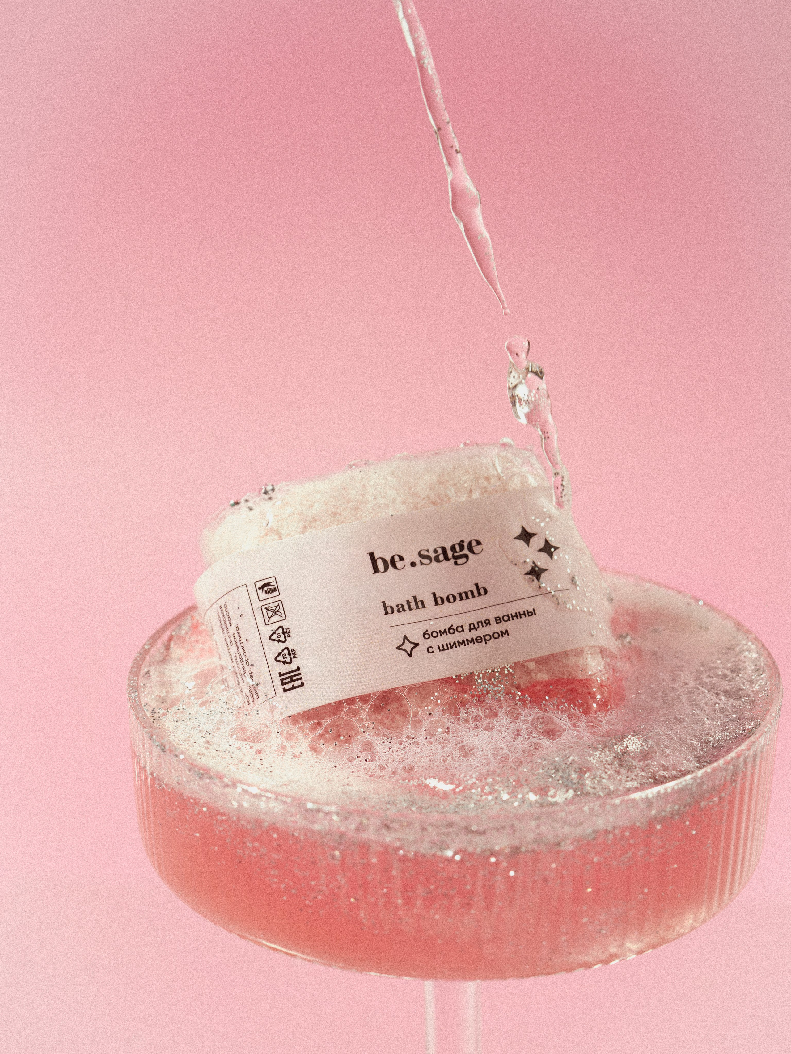 Косметика. Предметный фотограф в Новосибирске Лебедева Дарина