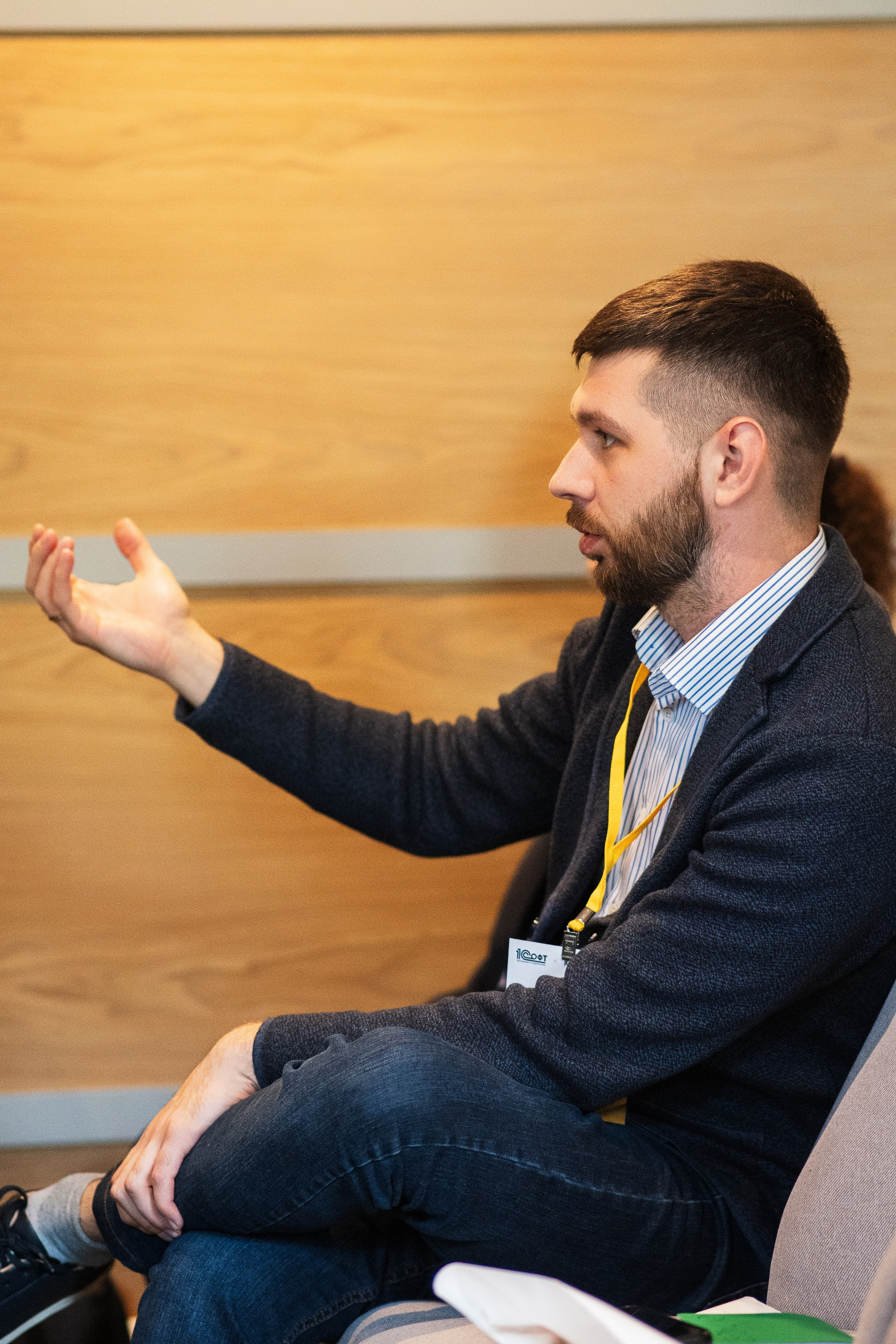 Конференция | 1С. Фотограф на любое событие в Кемерово