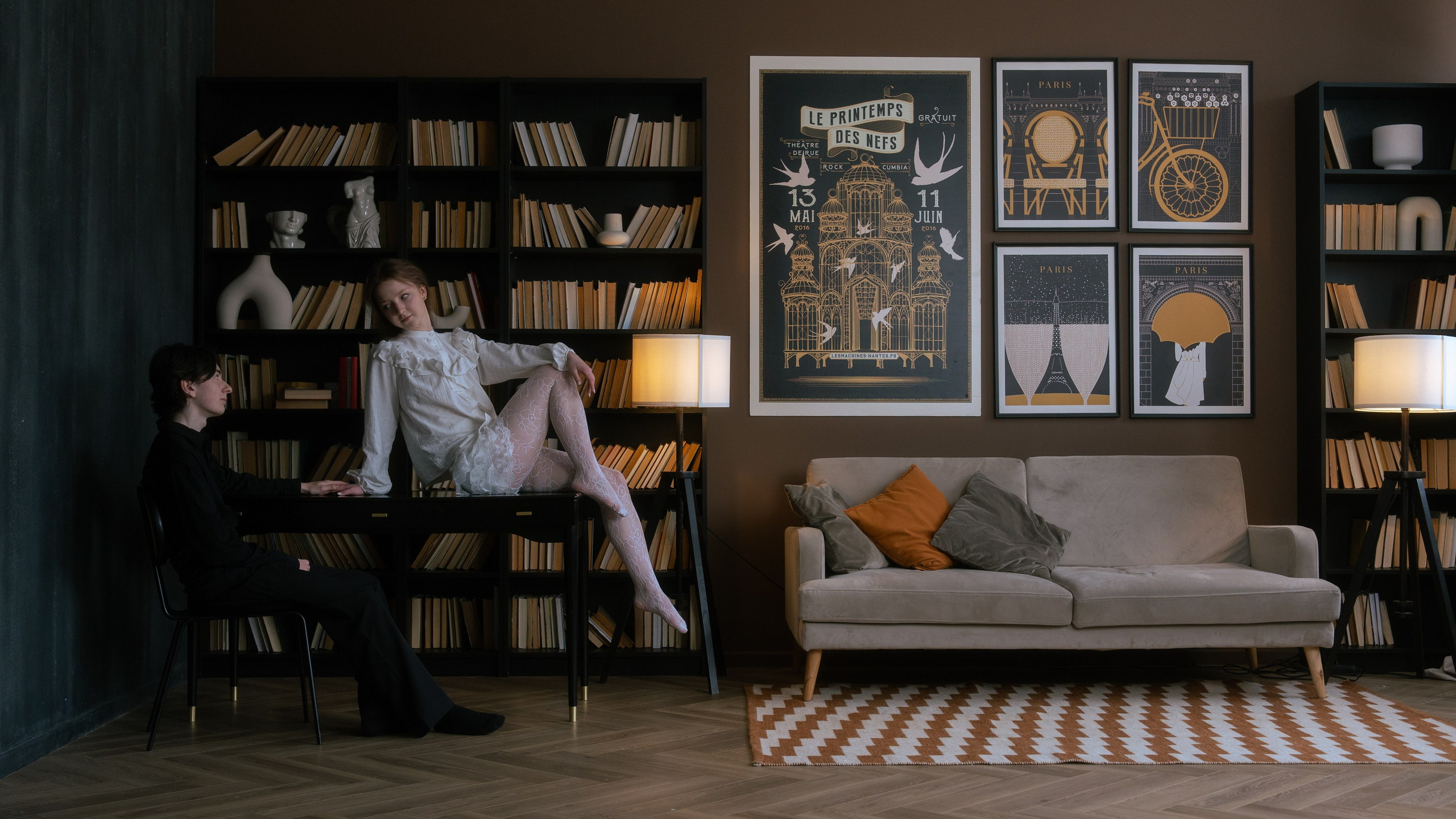 Геометрия любви