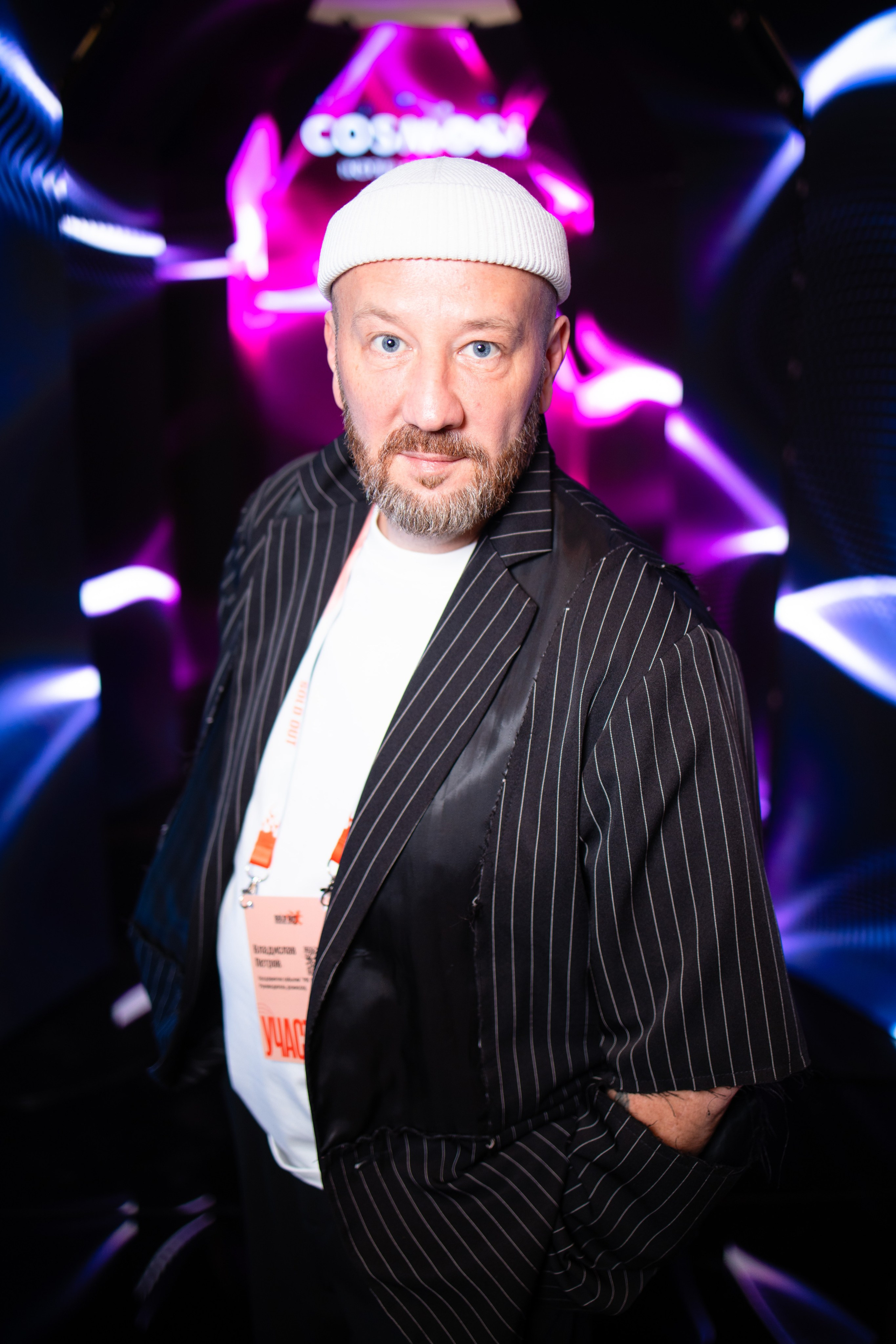 Портреты на фотозоне СИНТЕГРУС