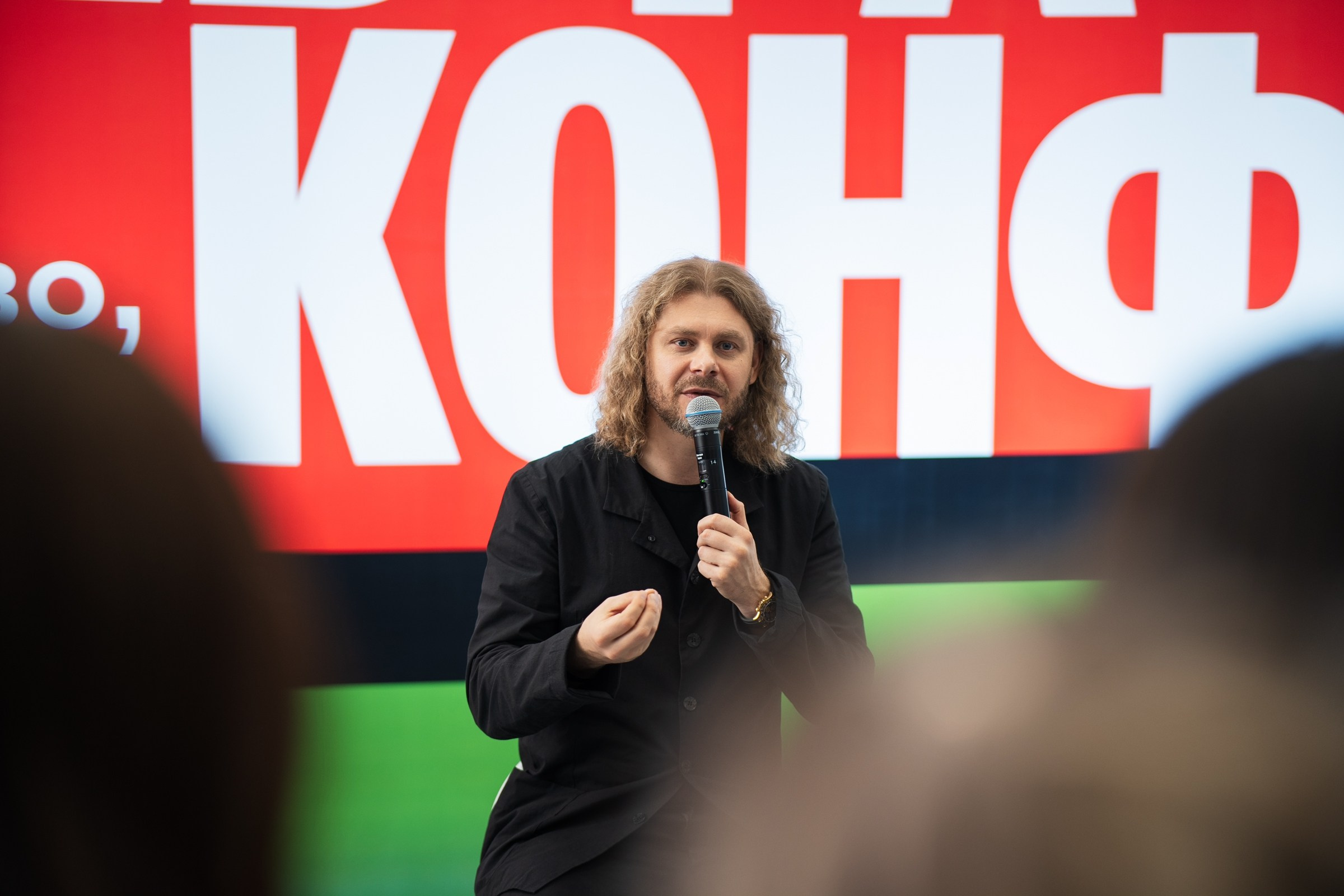 Альфабанк. Альфа Конфа. Фотограф на любое событие в Кемерово