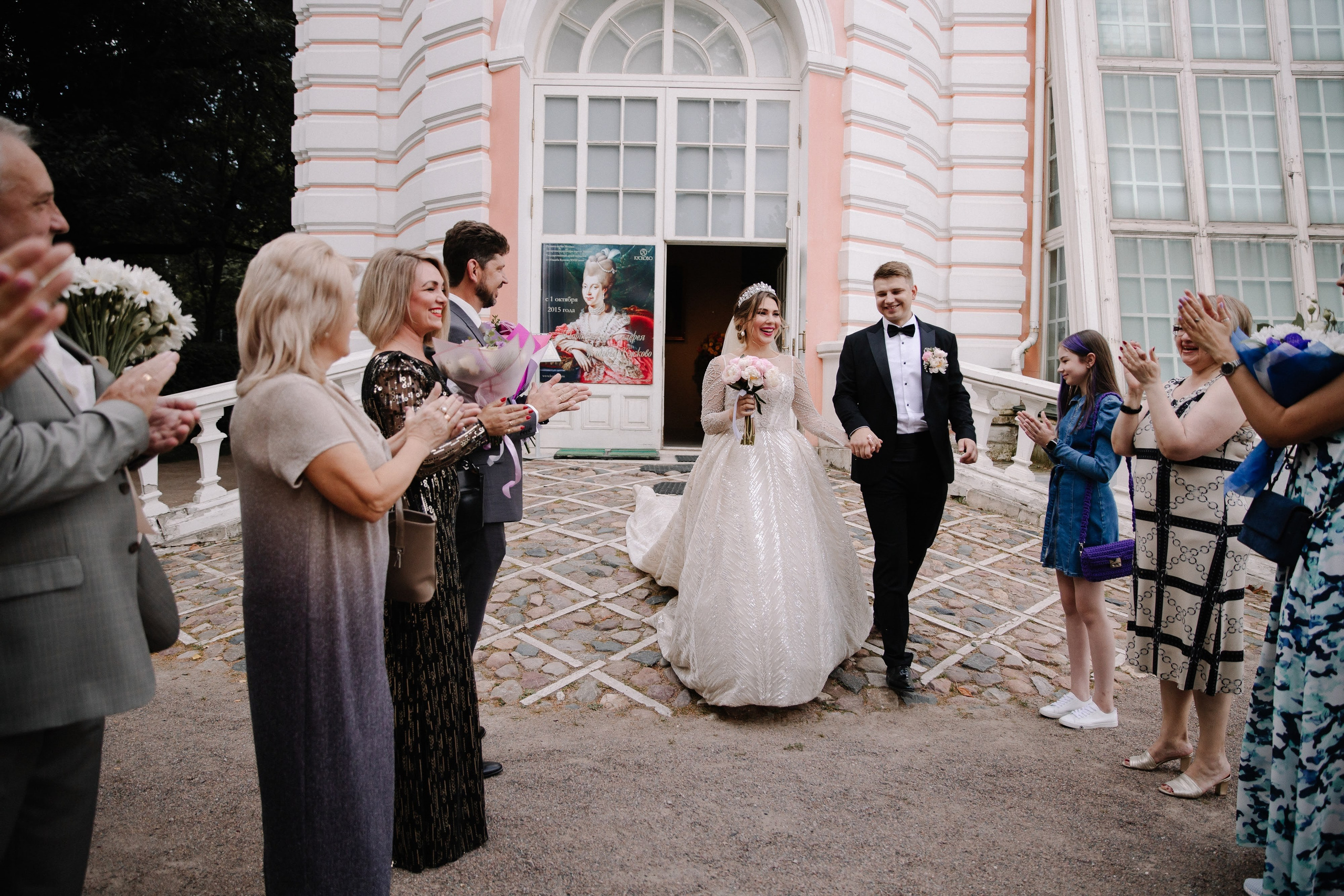 Камилла & Илья (полный день). Свадебный и семейный фотограф Скрынник Светлана