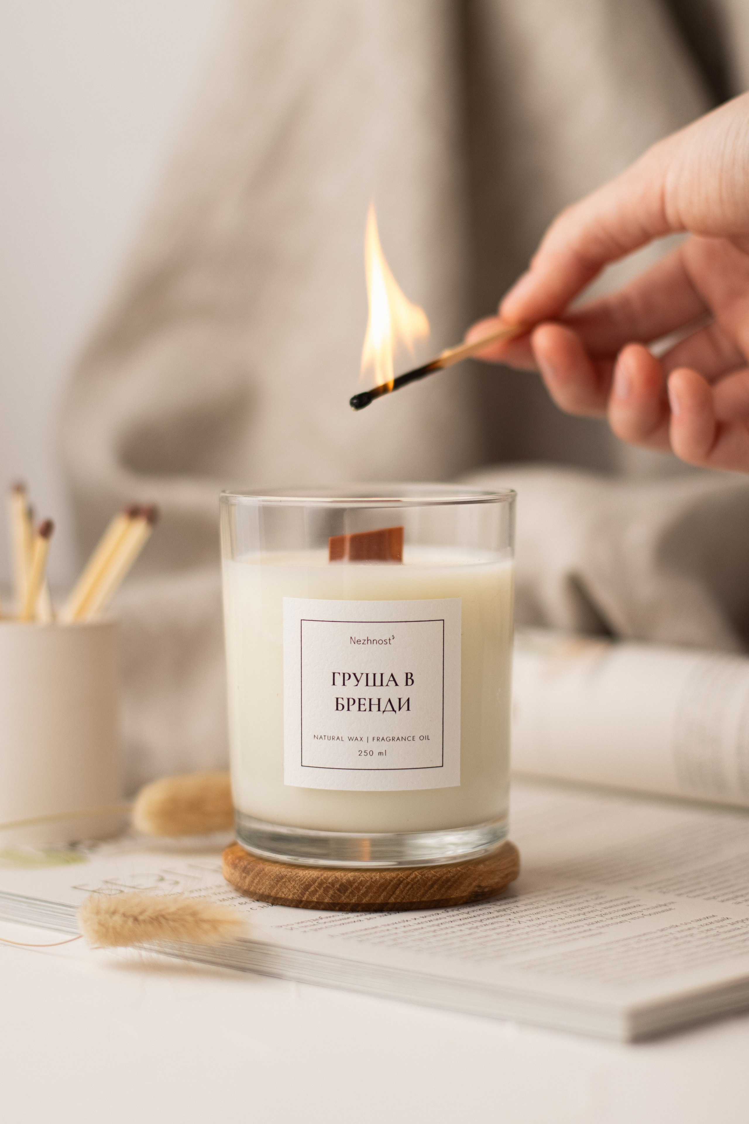 Свечи Nezhnost'. Предметный фотограф в Балашихе Анастасия Михайлова
