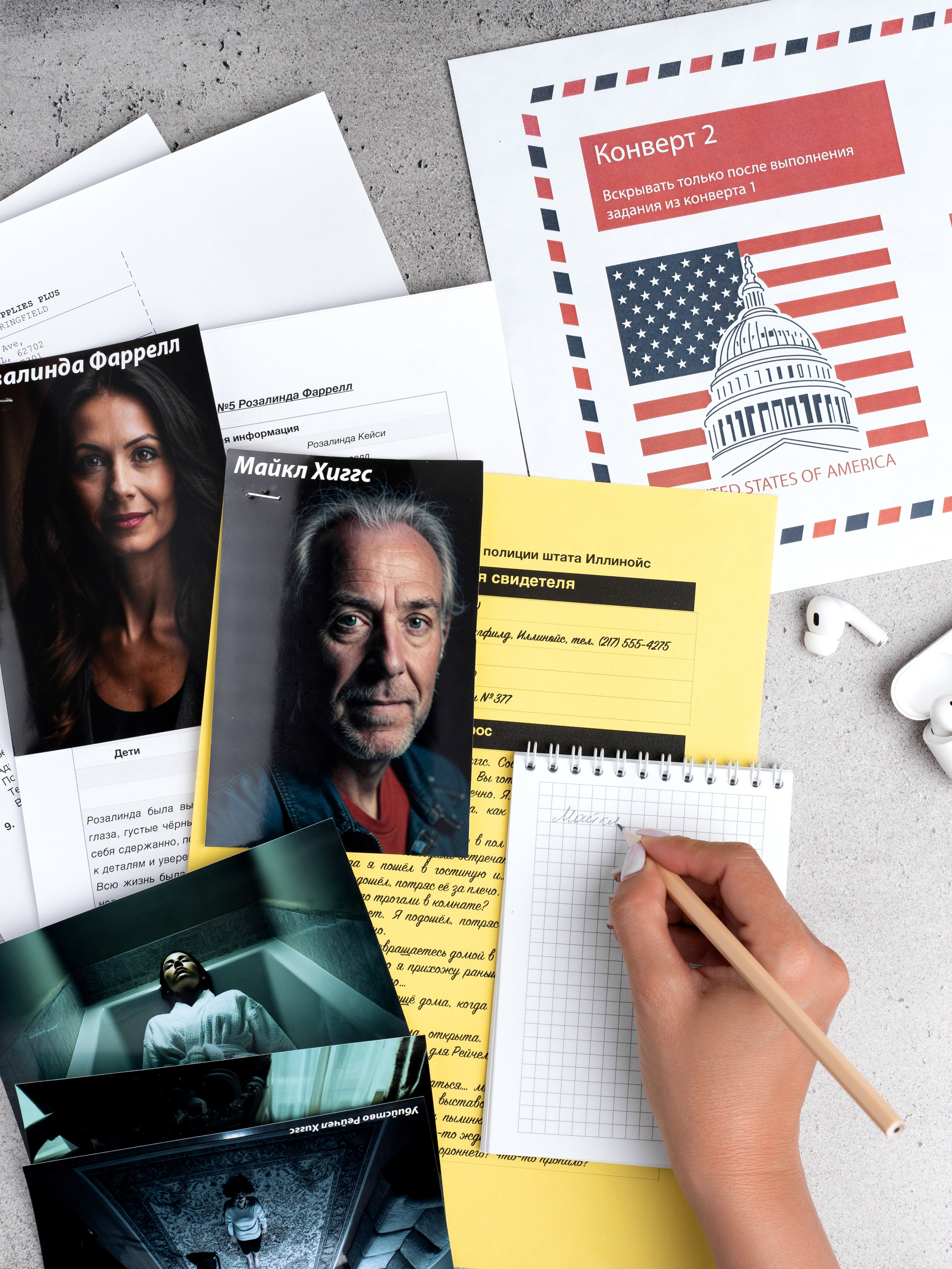 Пакет MIDI + видео. Предметный фотограф Самара