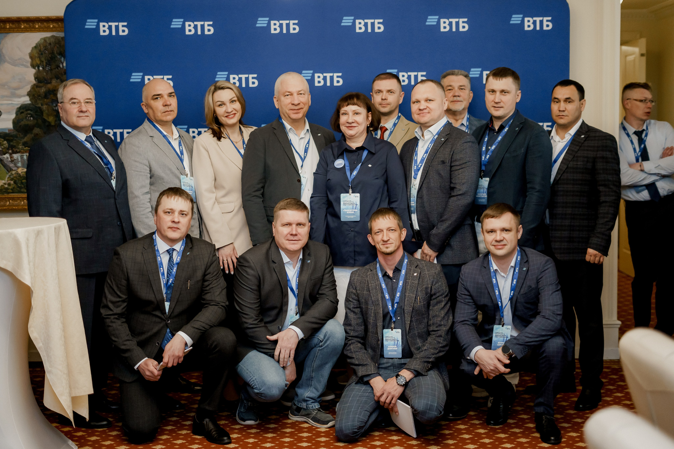 Втб. Фотограф Валерия Крахмалева